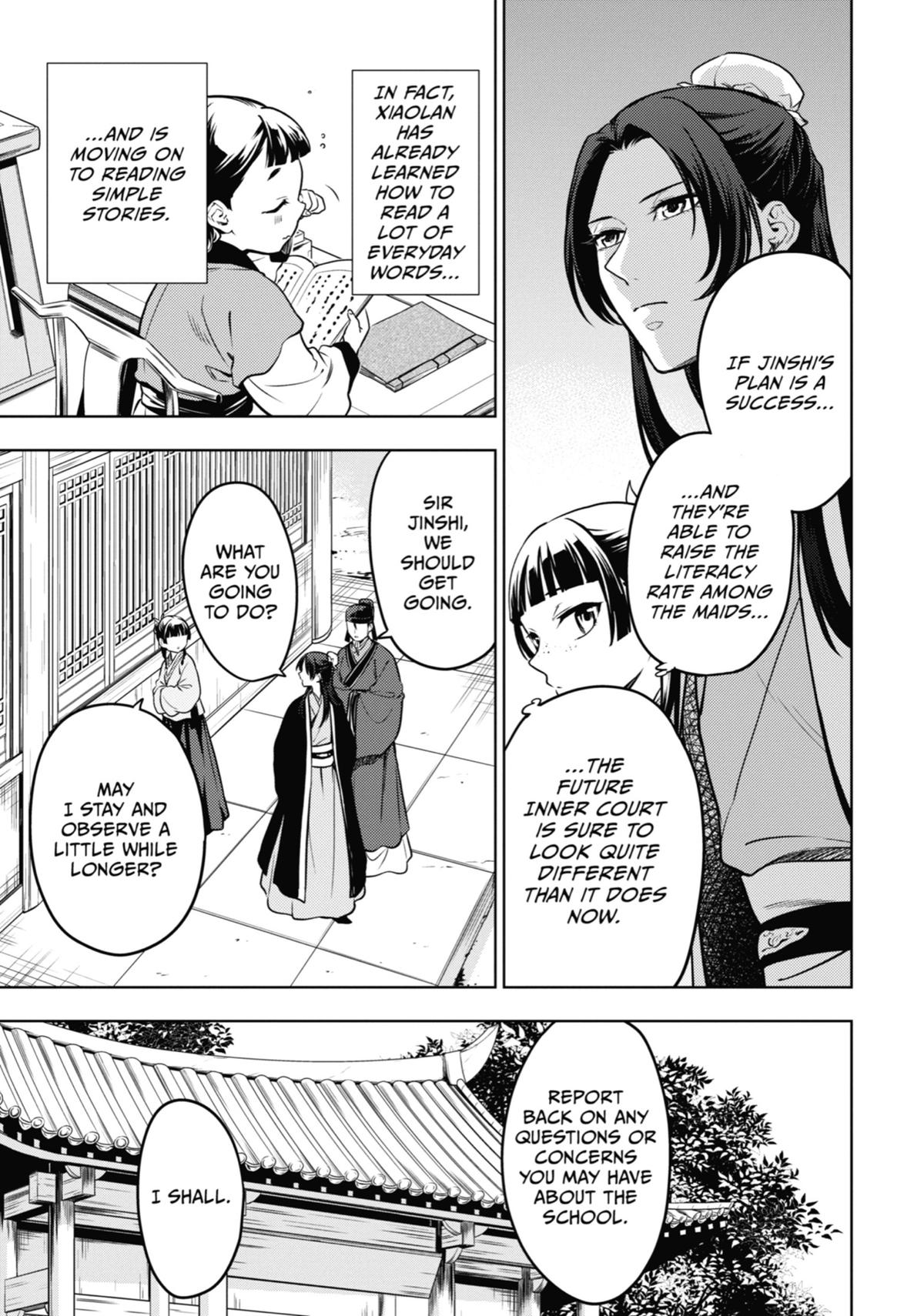 Kusuriya no Hitorigoto Chap 53 - Next Chap 54