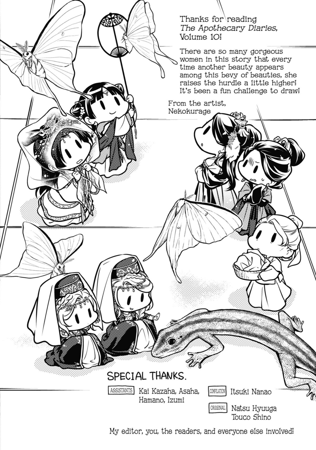 Kusuriya no Hitorigoto Chap 53 - Next Chap 54