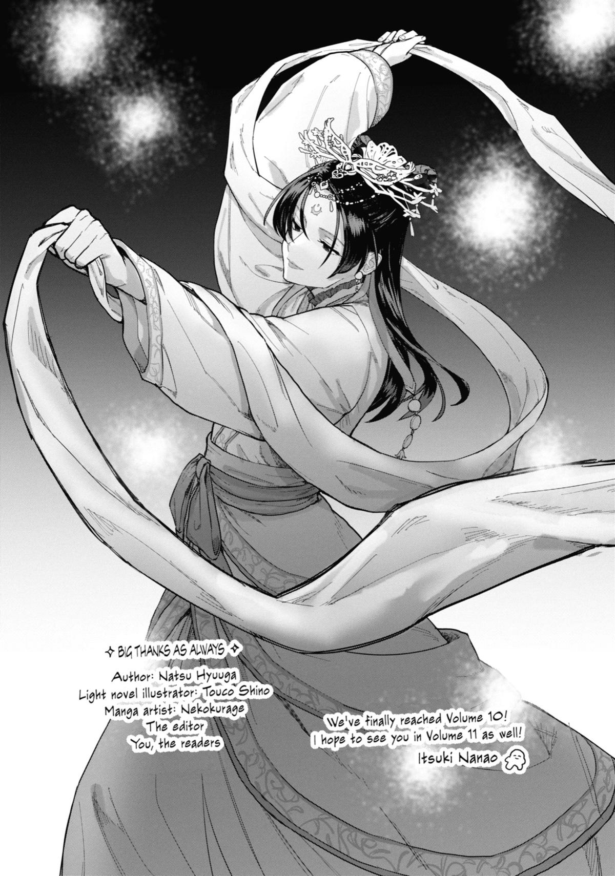 Kusuriya no Hitorigoto Chap 53 - Next Chap 54