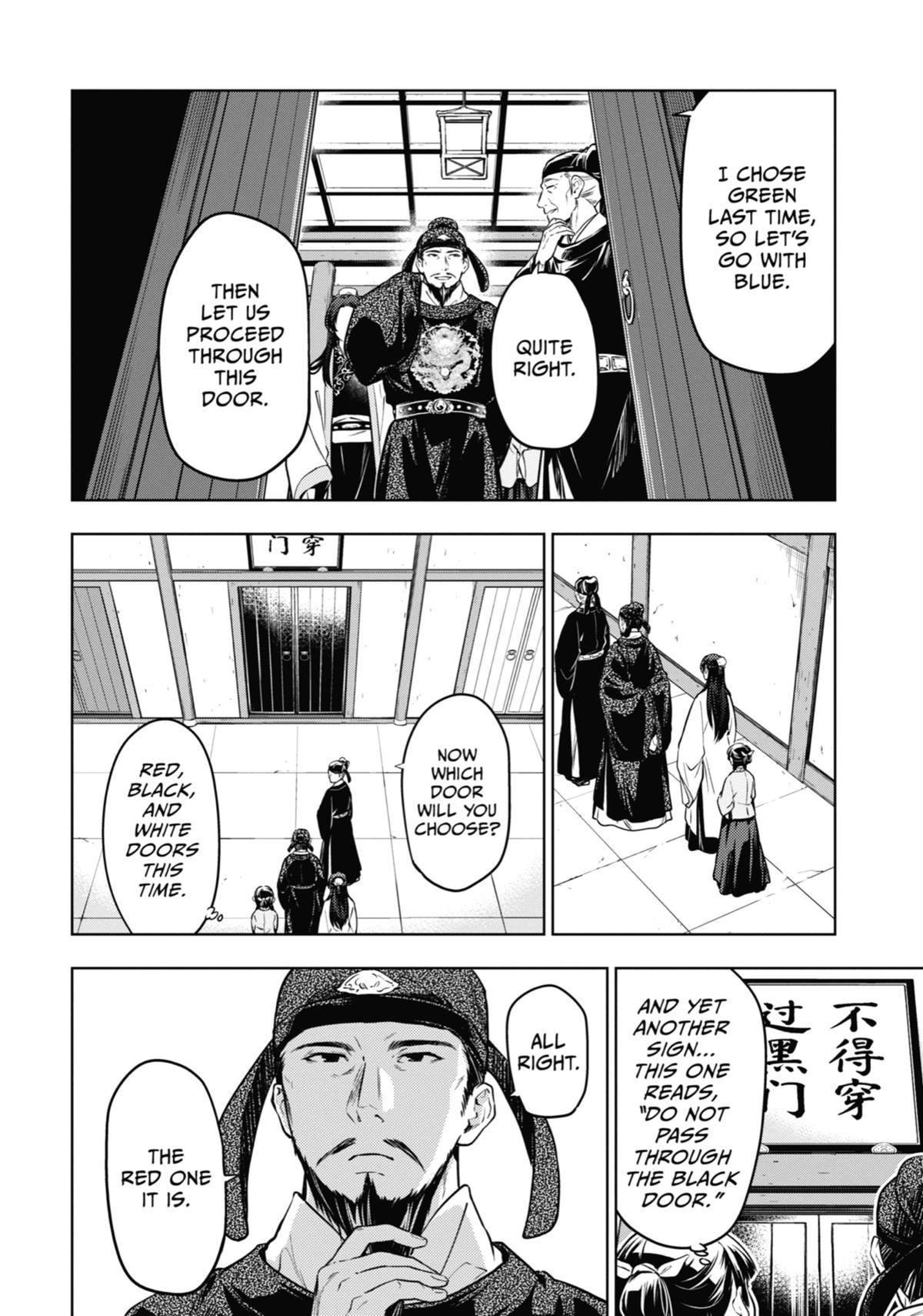 Kusuriya no Hitorigoto Chap 53 - Next Chap 54