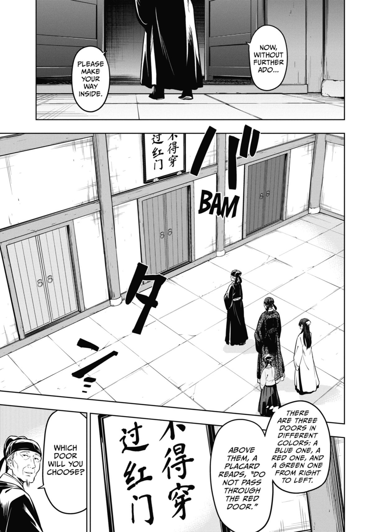 Kusuriya no Hitorigoto Chap 53 - Next Chap 54