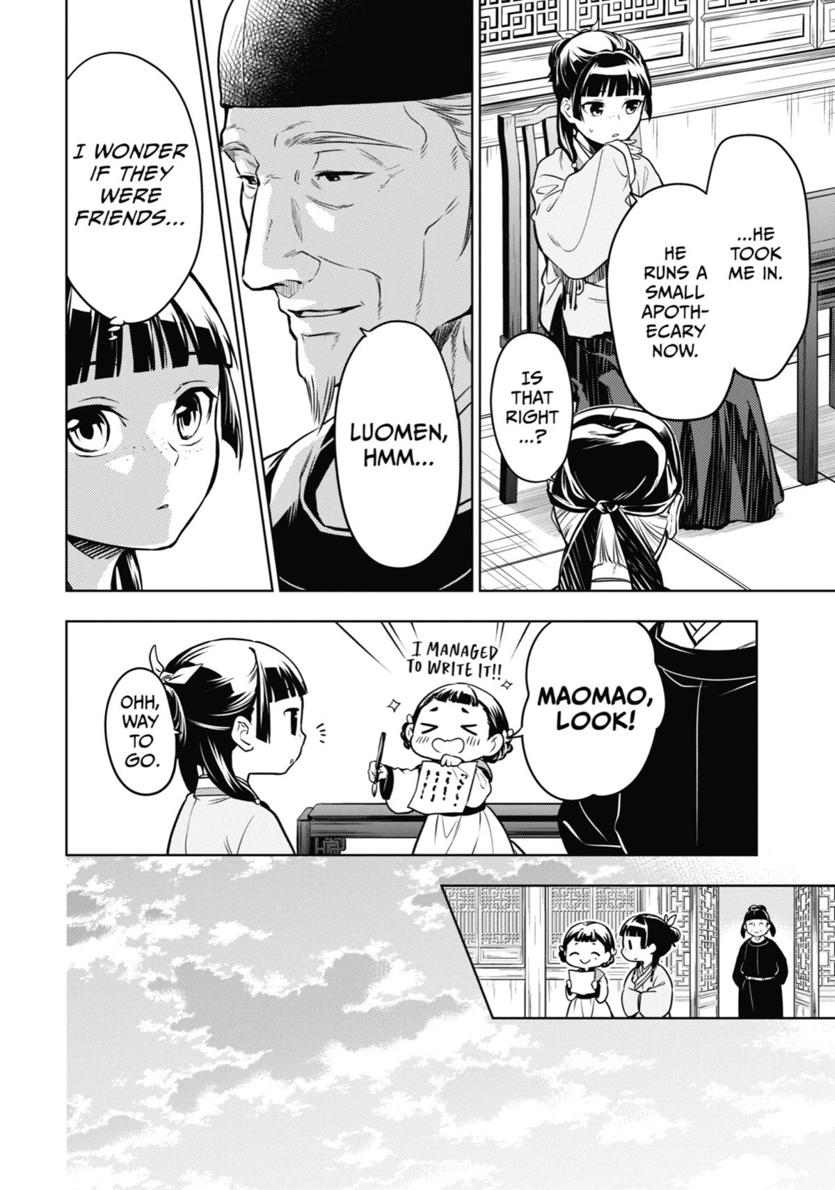 Kusuriya no Hitorigoto Chap 53 - Next Chap 54