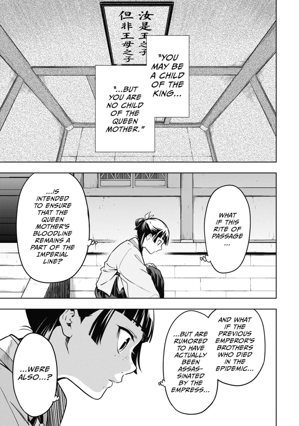 Kusuriya no Hitorigoto Chap 53 - Next Chap 54