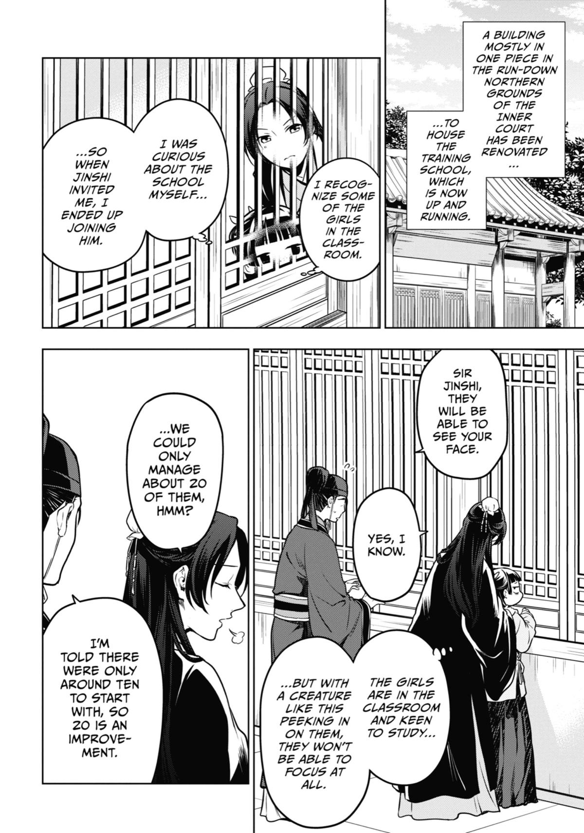 Kusuriya no Hitorigoto Chap 53 - Next Chap 54