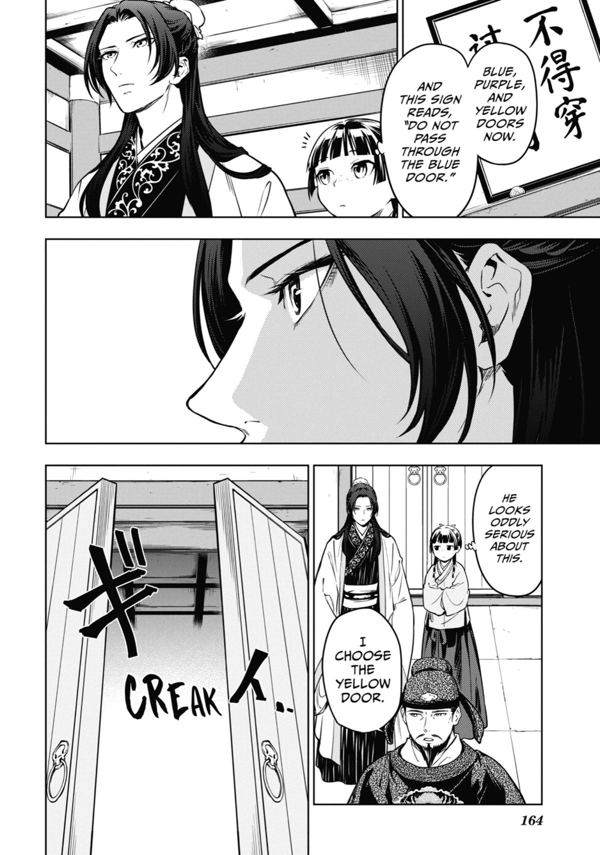 Kusuriya no Hitorigoto Chap 53 - Next Chap 54