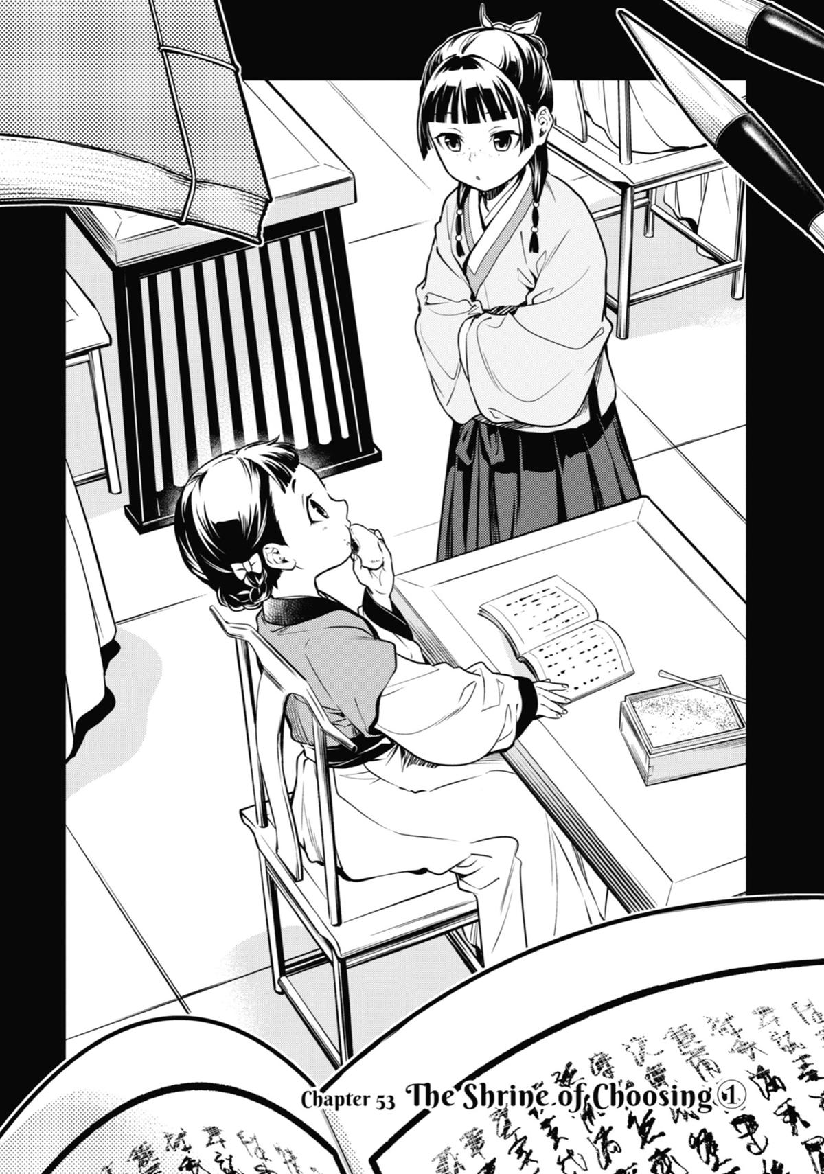 Kusuriya no Hitorigoto Chap 53 - Next Chap 54