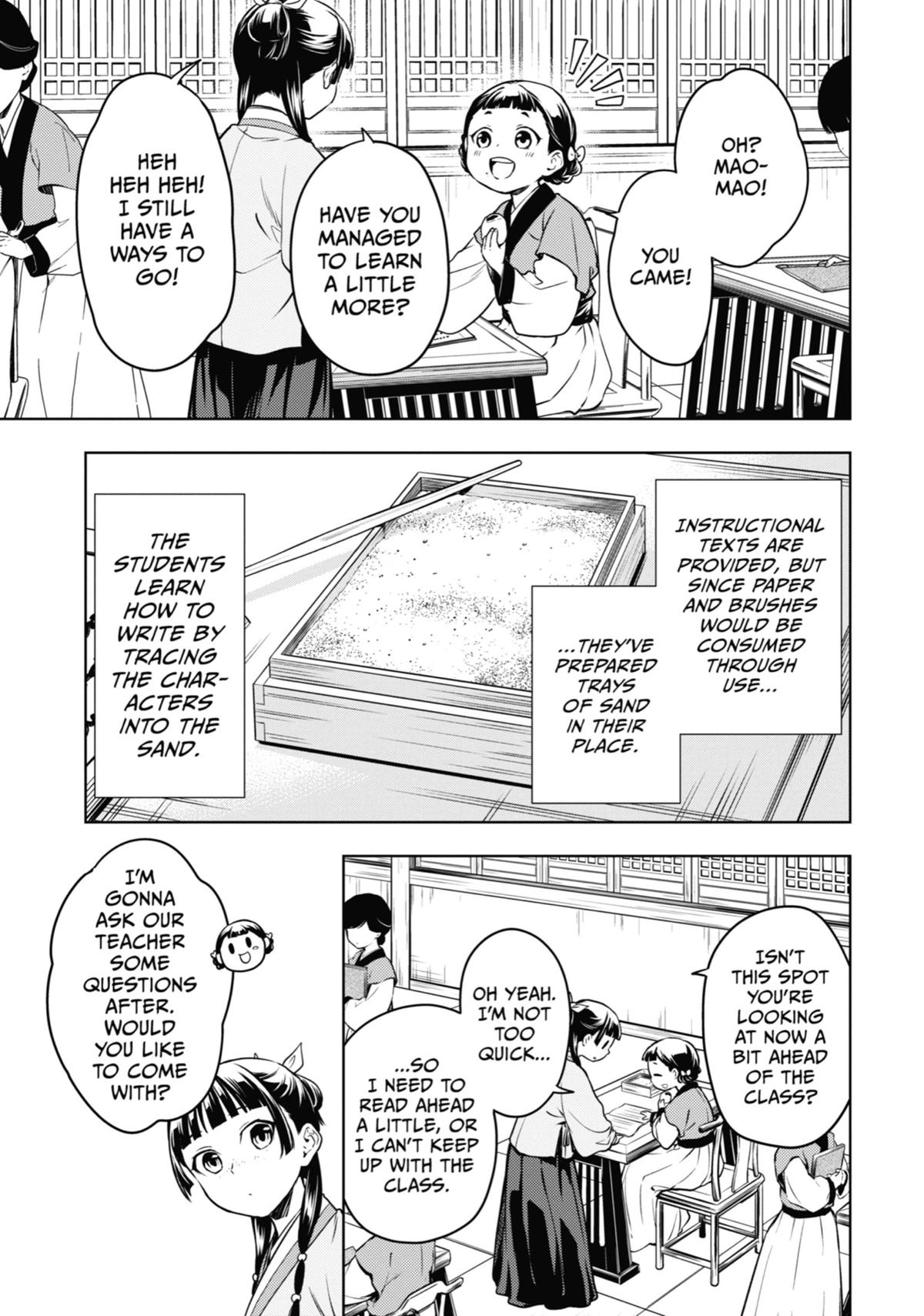 Kusuriya no Hitorigoto Chap 53 - Next Chap 54