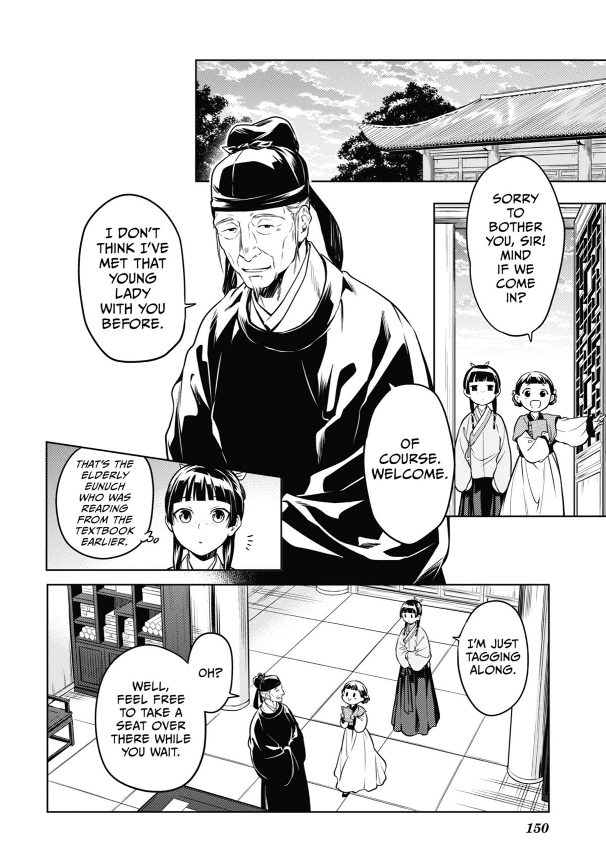 Kusuriya no Hitorigoto Chap 53 - Next Chap 54