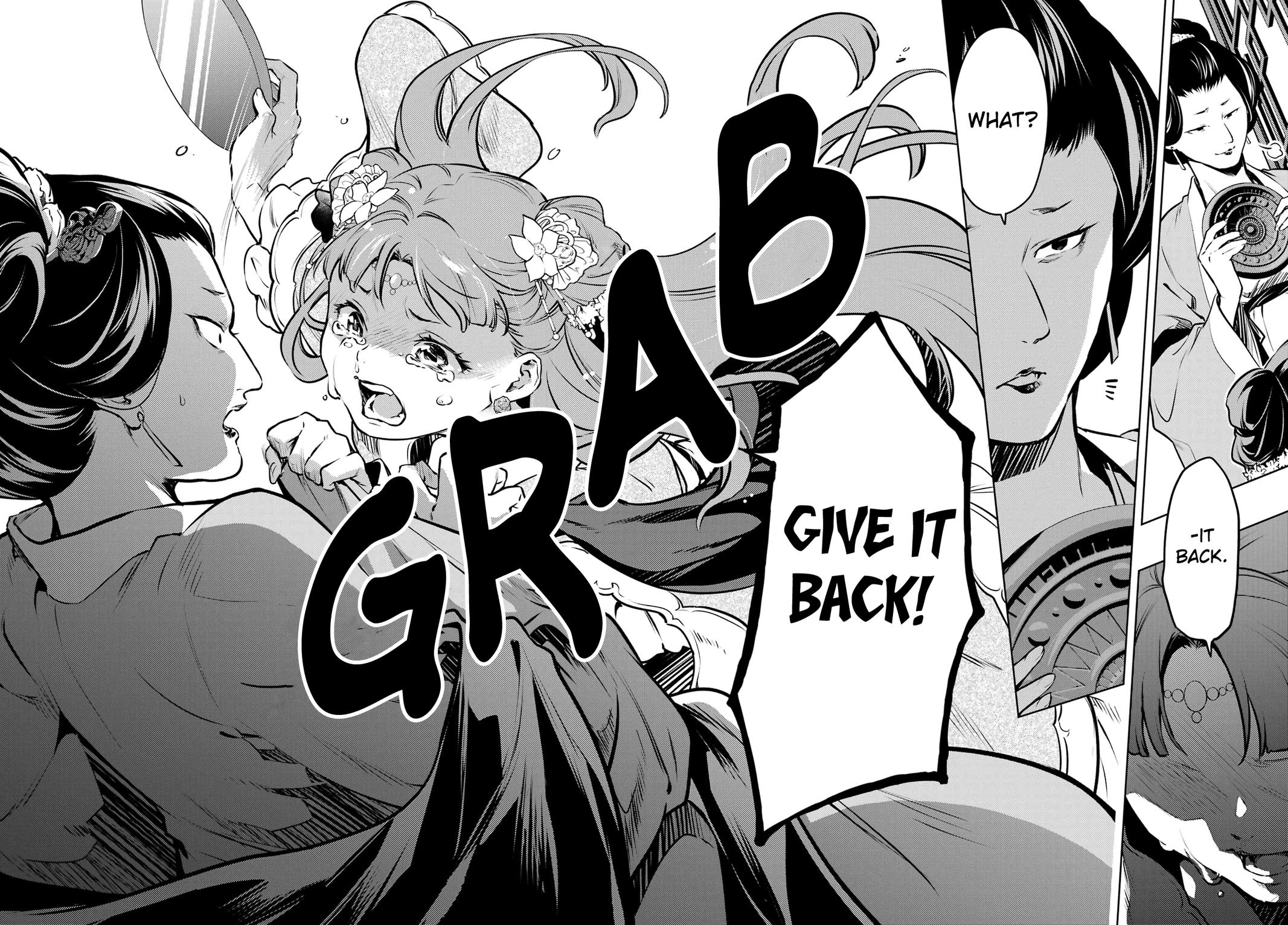 Kusuriya no Hitorigoto Chap 67 - Next Chap 68