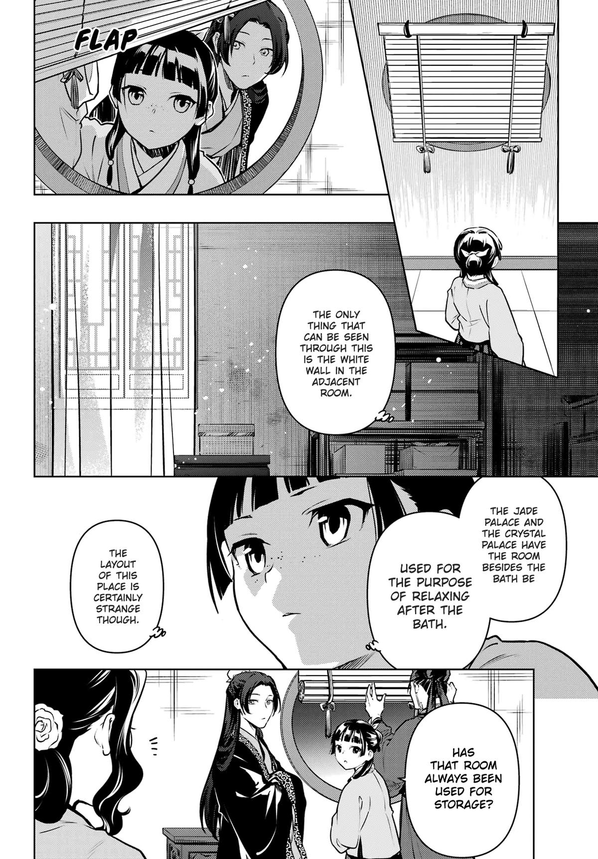 Kusuriya no Hitorigoto Chap 67 - Next Chap 68