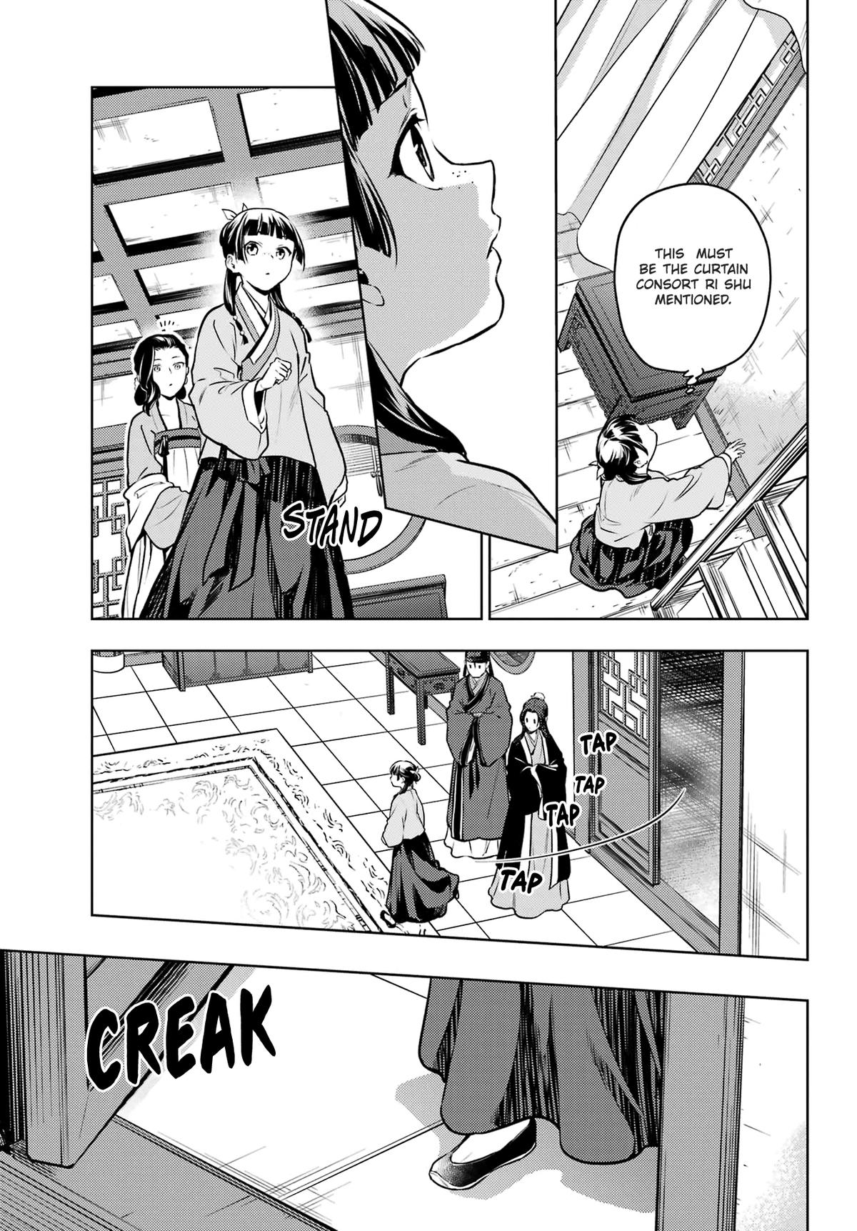Kusuriya no Hitorigoto Chap 67 - Next Chap 68