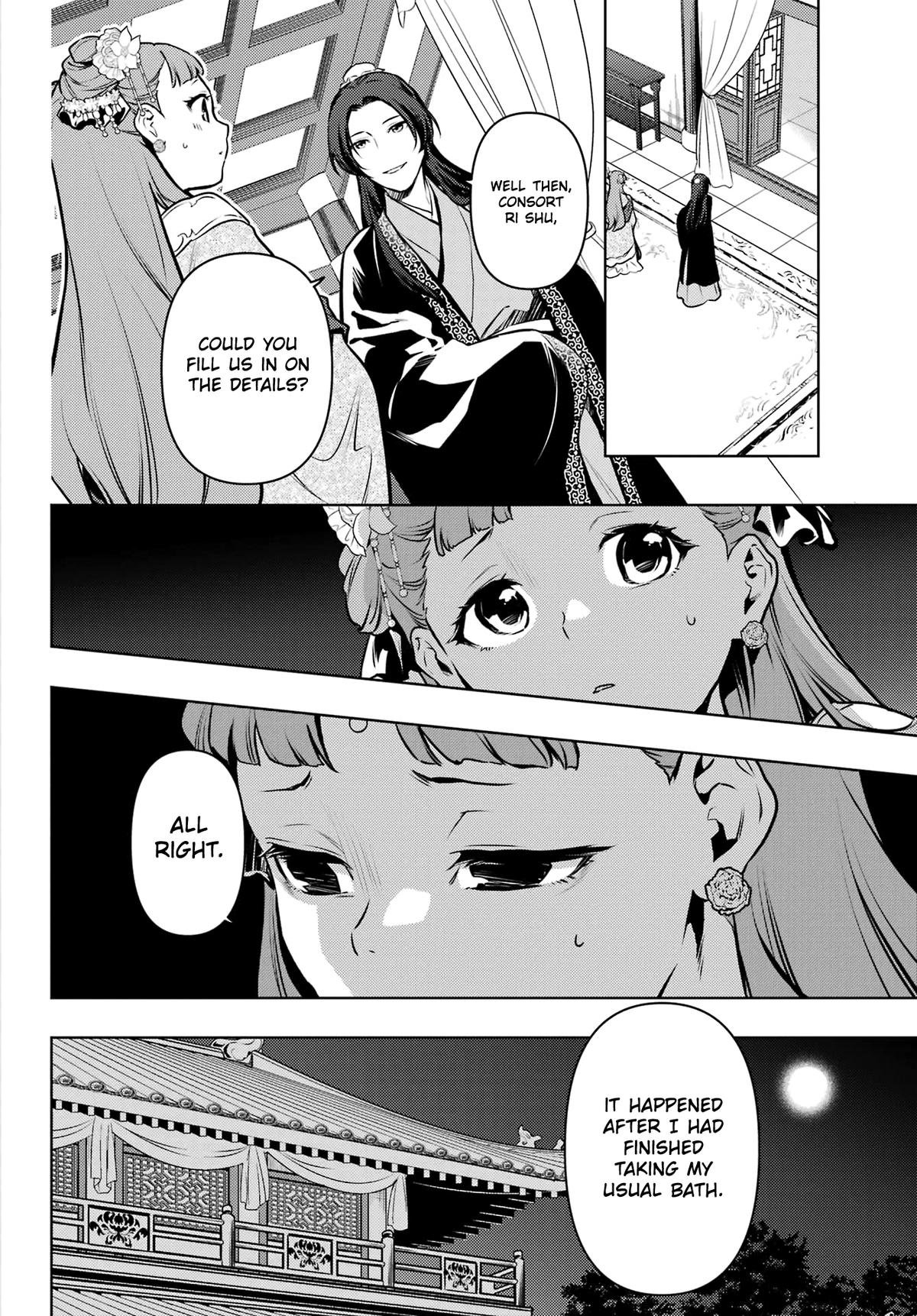 Kusuriya no Hitorigoto Chap 67 - Next Chap 68
