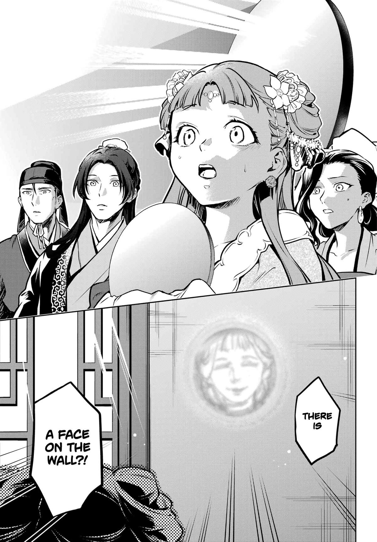 Kusuriya no Hitorigoto Chap 67 - Next Chap 68