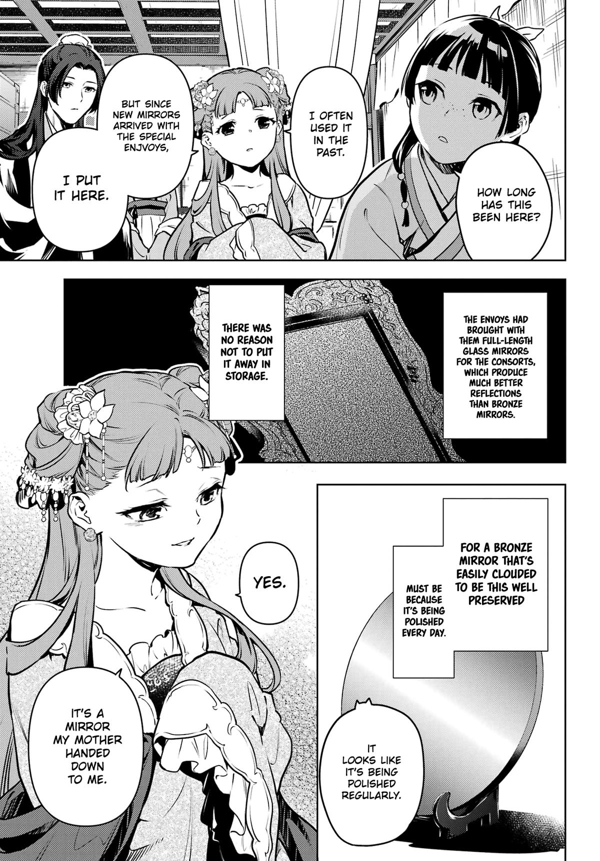Kusuriya no Hitorigoto Chap 67 - Next Chap 68