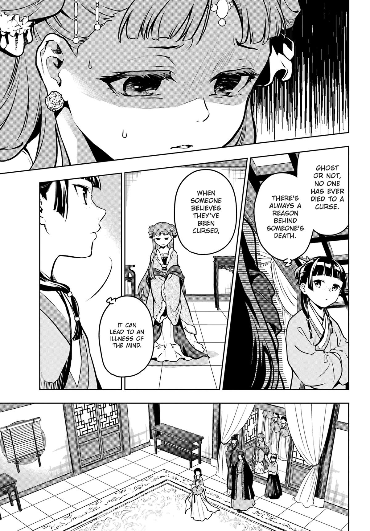 Kusuriya no Hitorigoto Chap 67 - Next Chap 68
