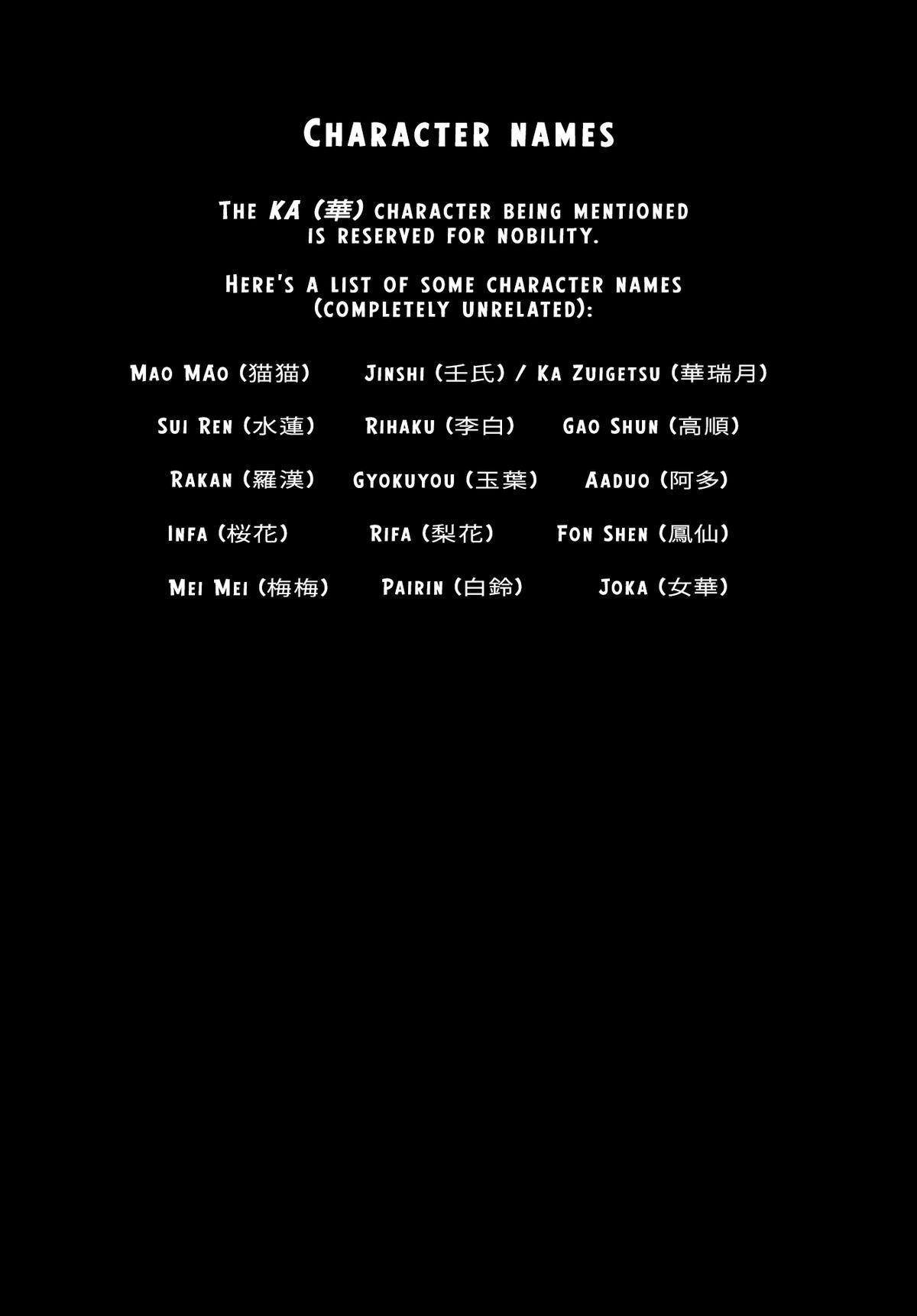 Kusuriya no Hitorigoto Chap 64 - Next Chap 65