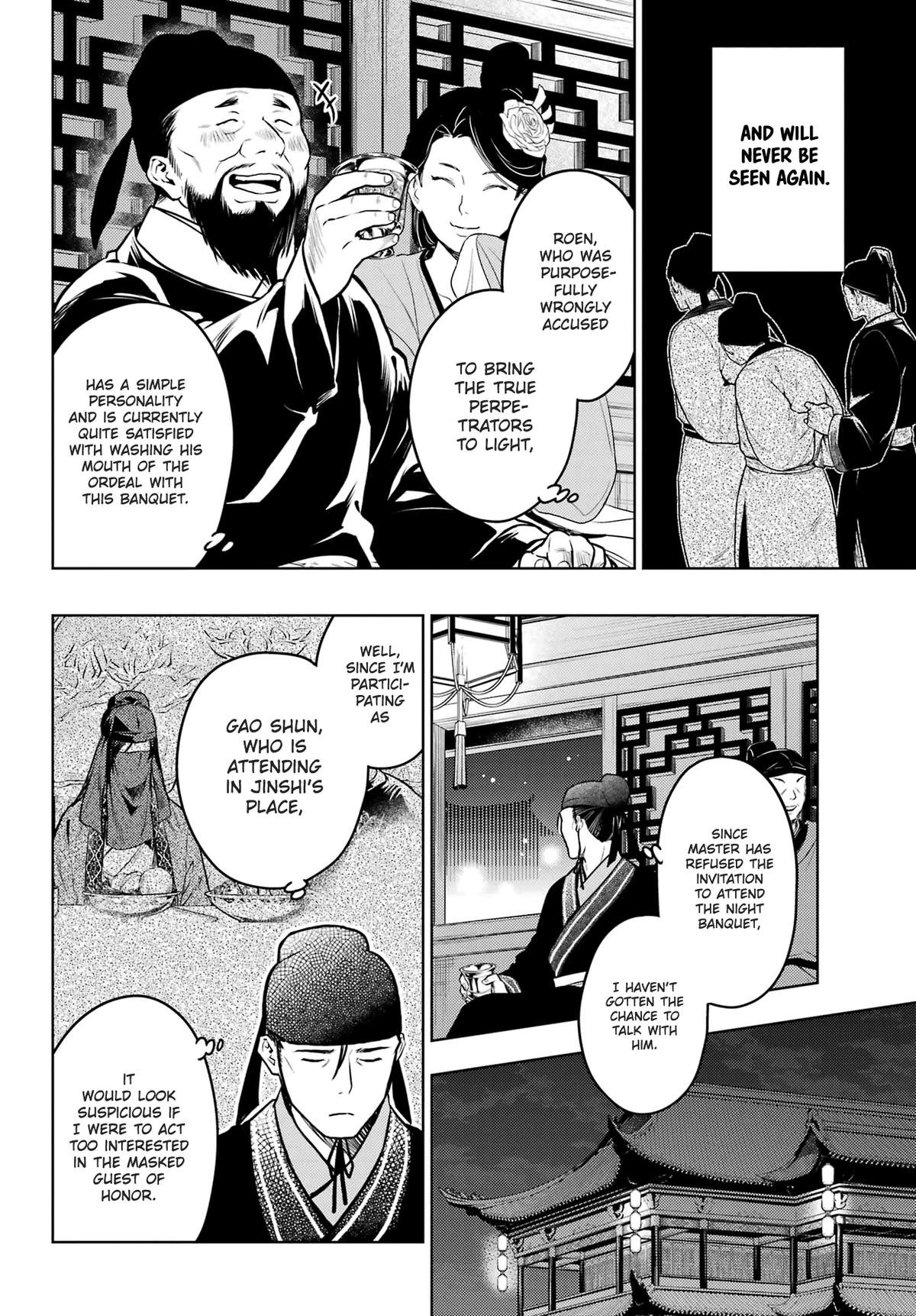 Kusuriya no Hitorigoto Chap 64 - Next Chap 65