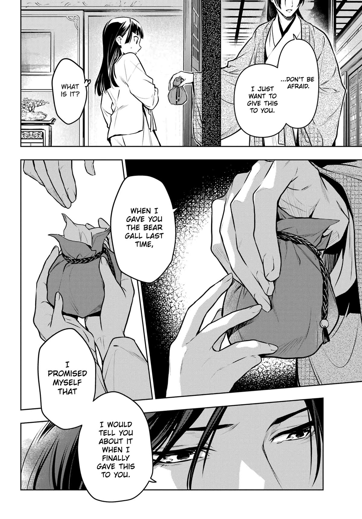 Kusuriya no Hitorigoto Chap 64 - Next Chap 65