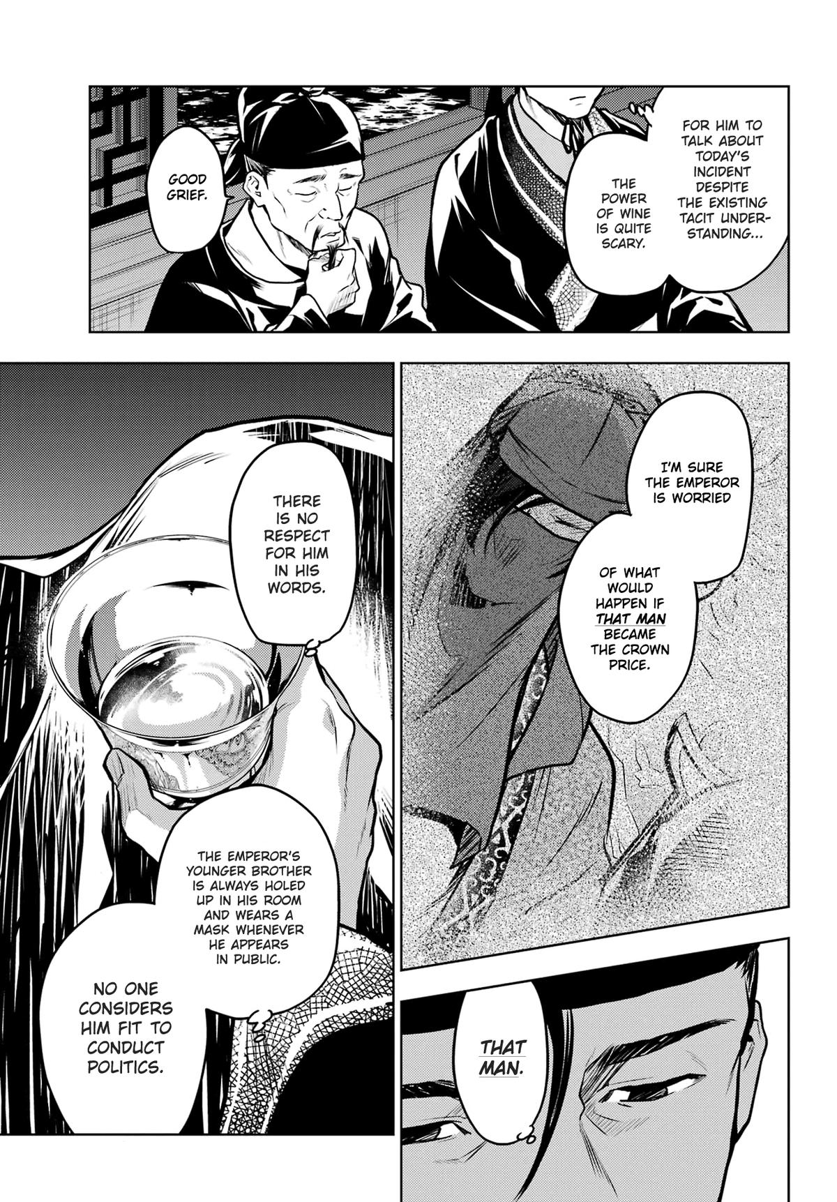 Kusuriya no Hitorigoto Chap 64 - Next Chap 65
