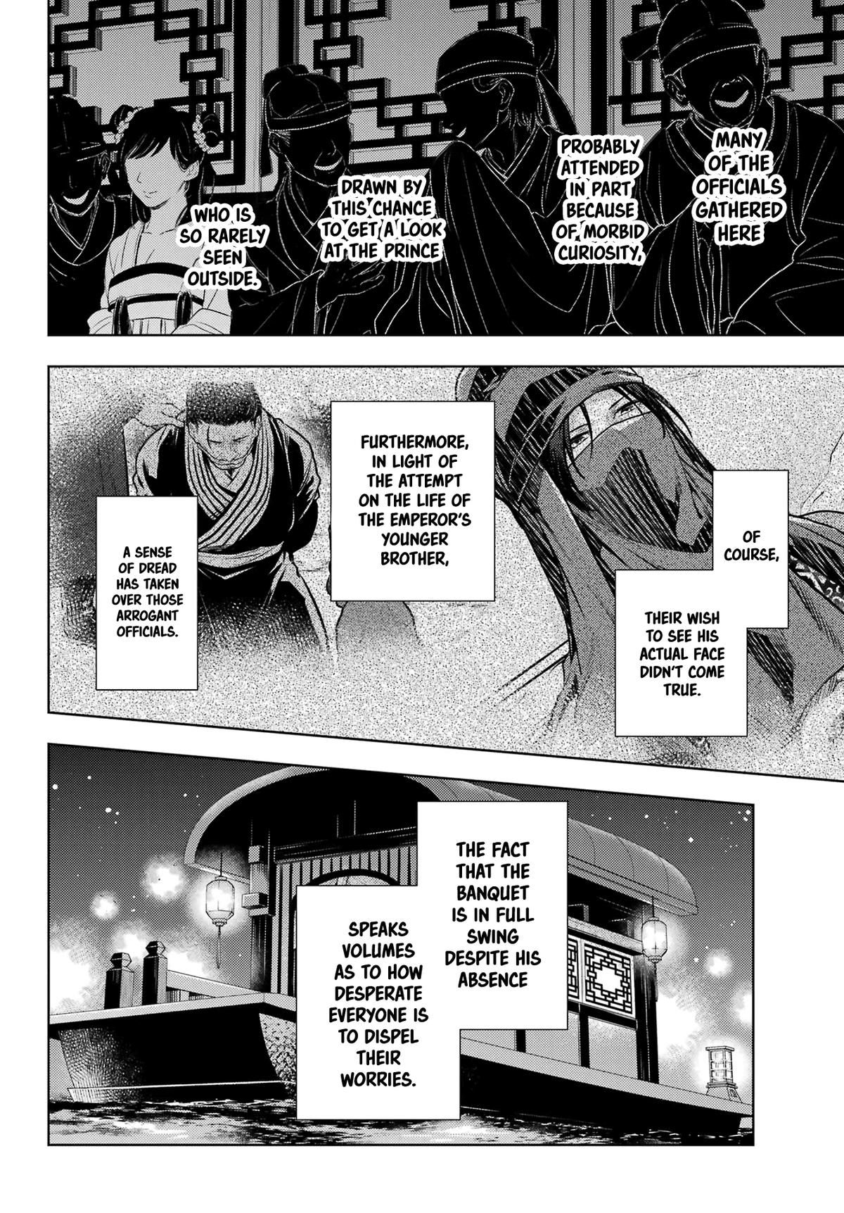 Kusuriya no Hitorigoto Chap 64 - Next Chap 65