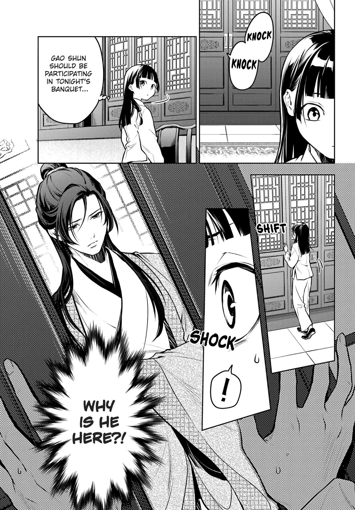 Kusuriya no Hitorigoto Chap 64 - Next Chap 65