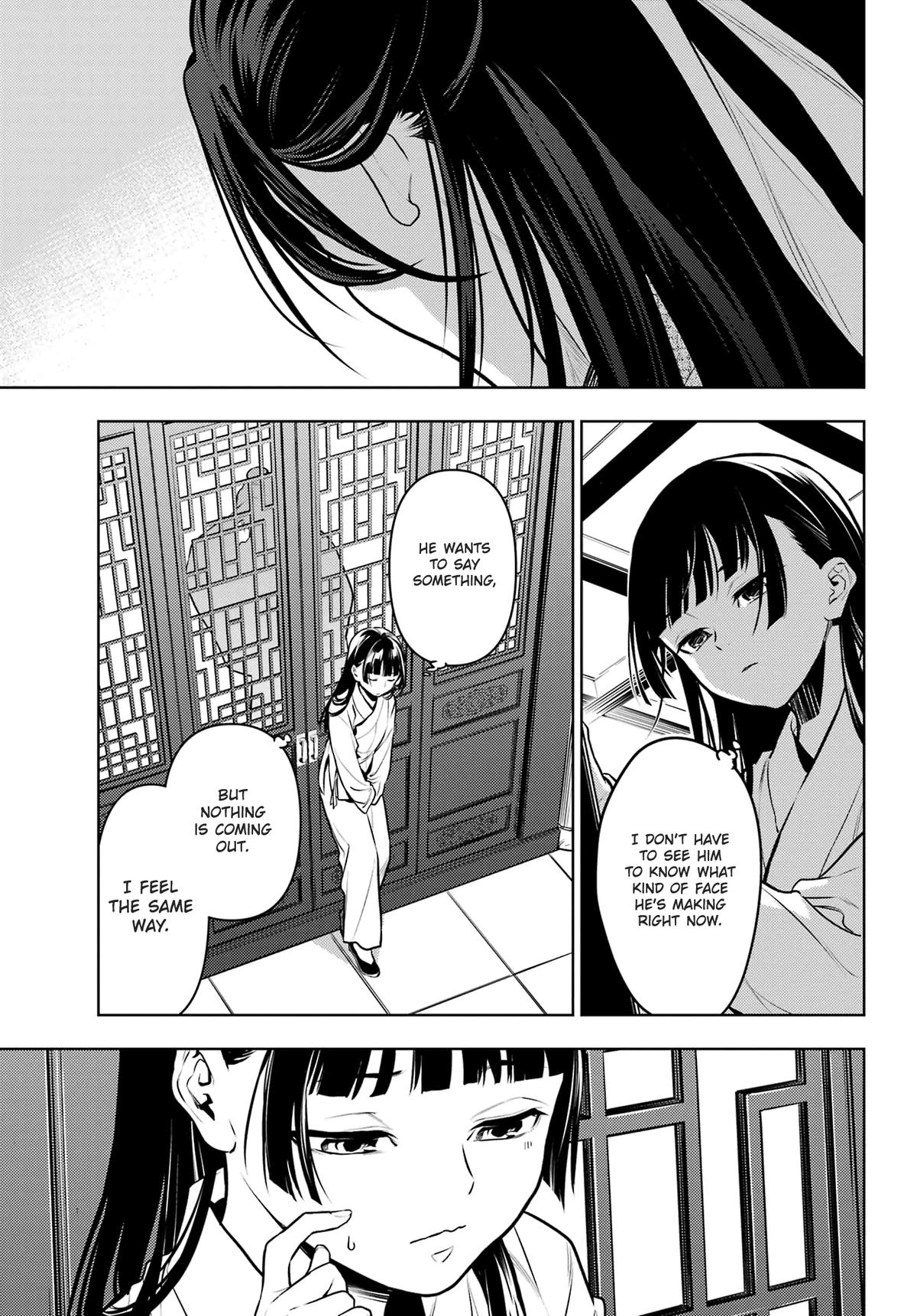 Kusuriya no Hitorigoto Chap 64 - Next Chap 65