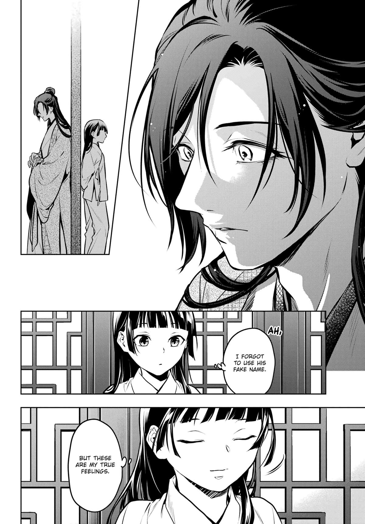 Kusuriya no Hitorigoto Chap 64 - Next Chap 65