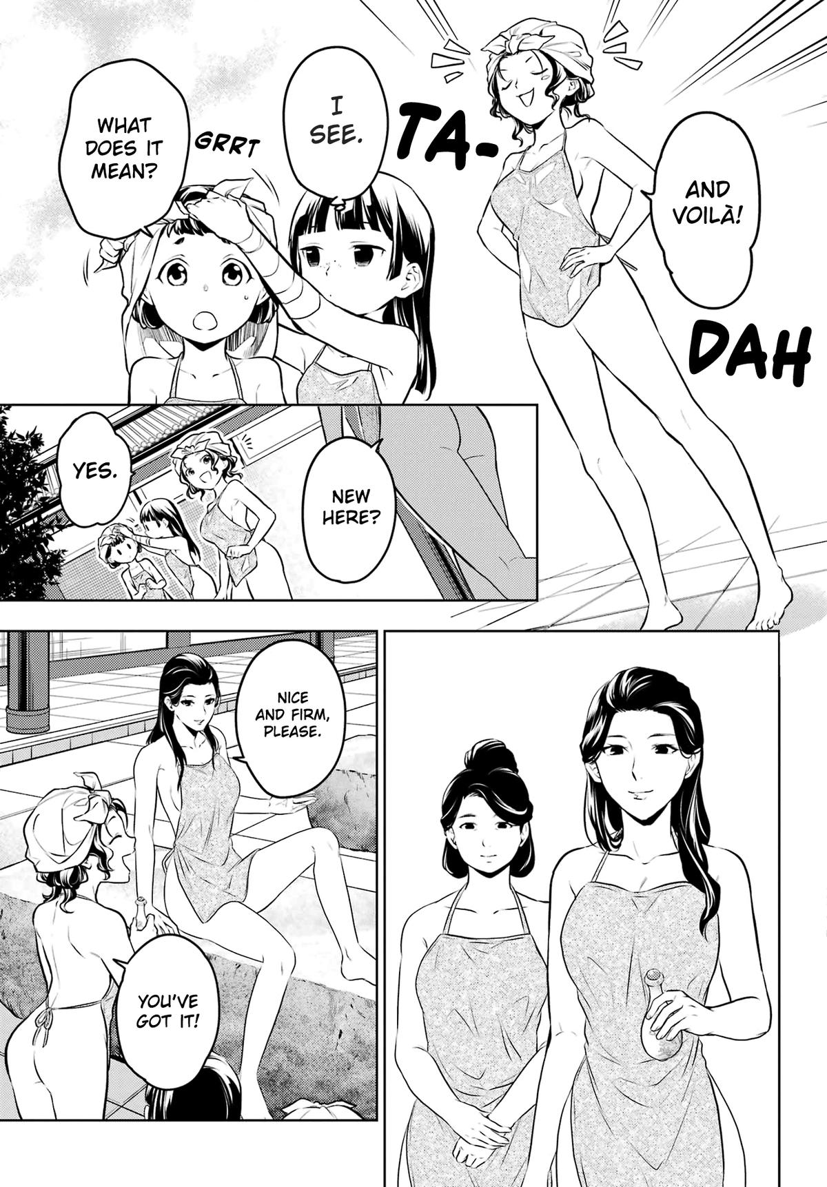 Kusuriya no Hitorigoto Chap 65 - Next Chap 66