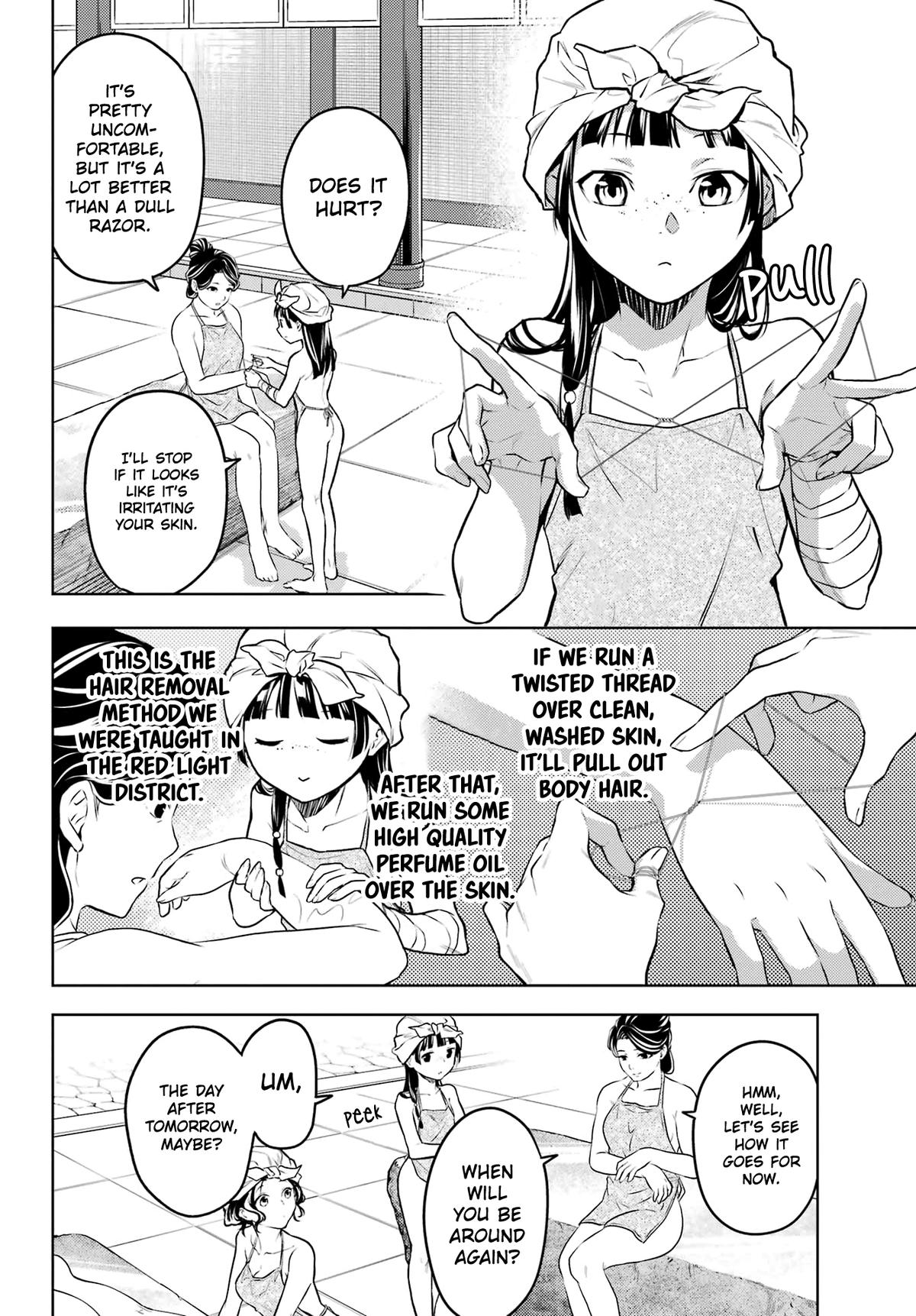 Kusuriya no Hitorigoto Chap 65 - Next Chap 66