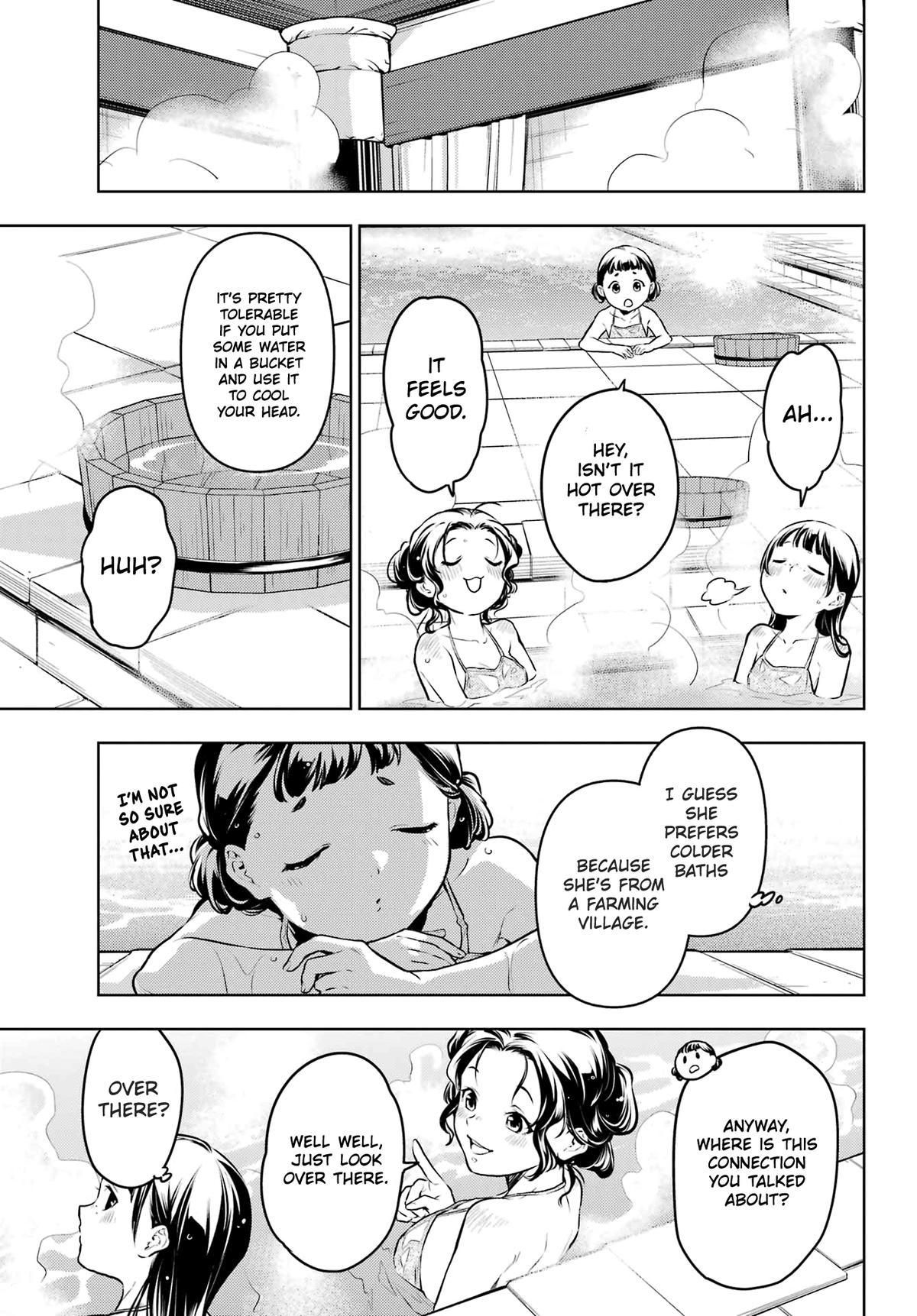 Kusuriya no Hitorigoto Chap 65 - Next Chap 66