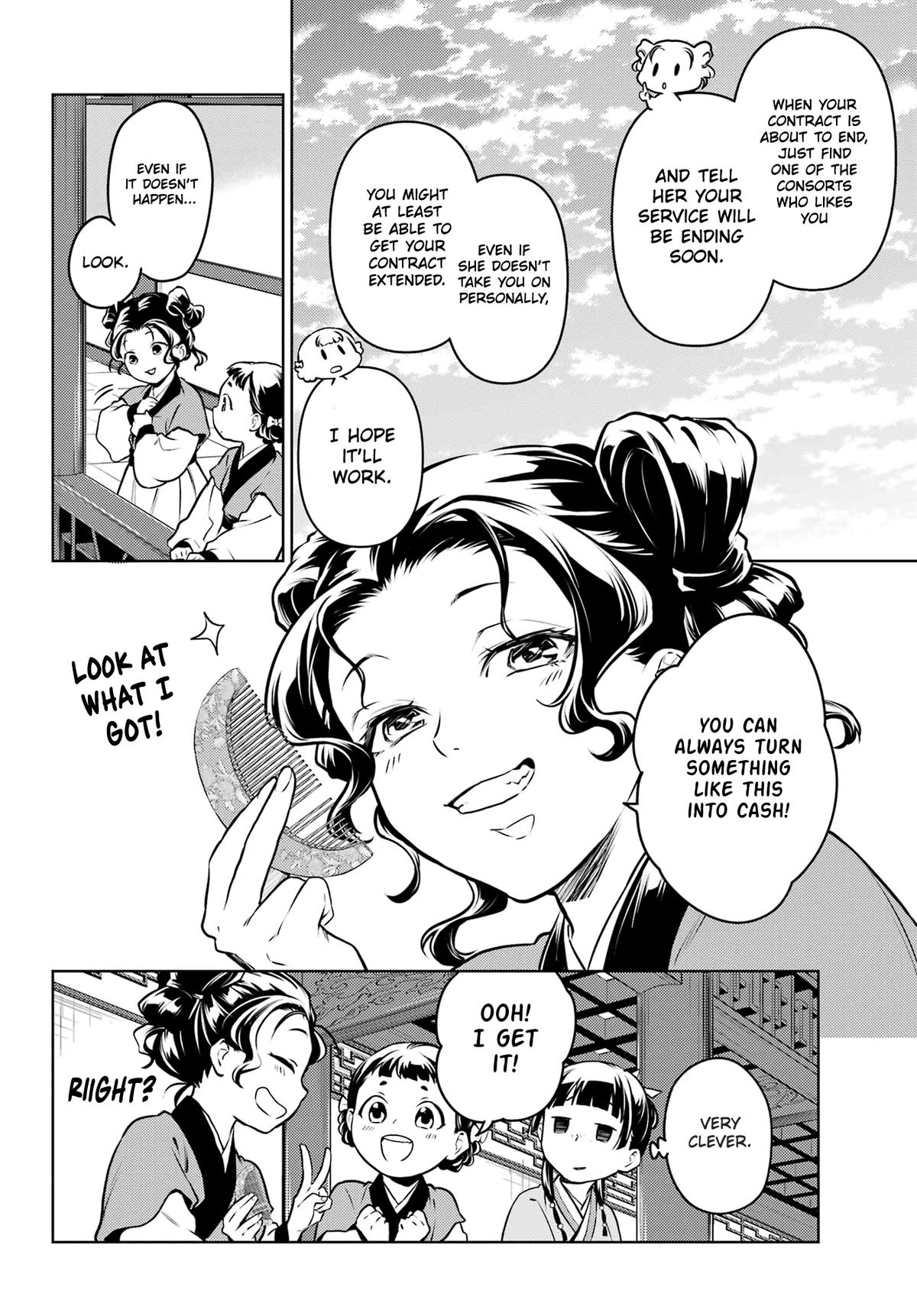 Kusuriya no Hitorigoto Chap 65 - Next Chap 66