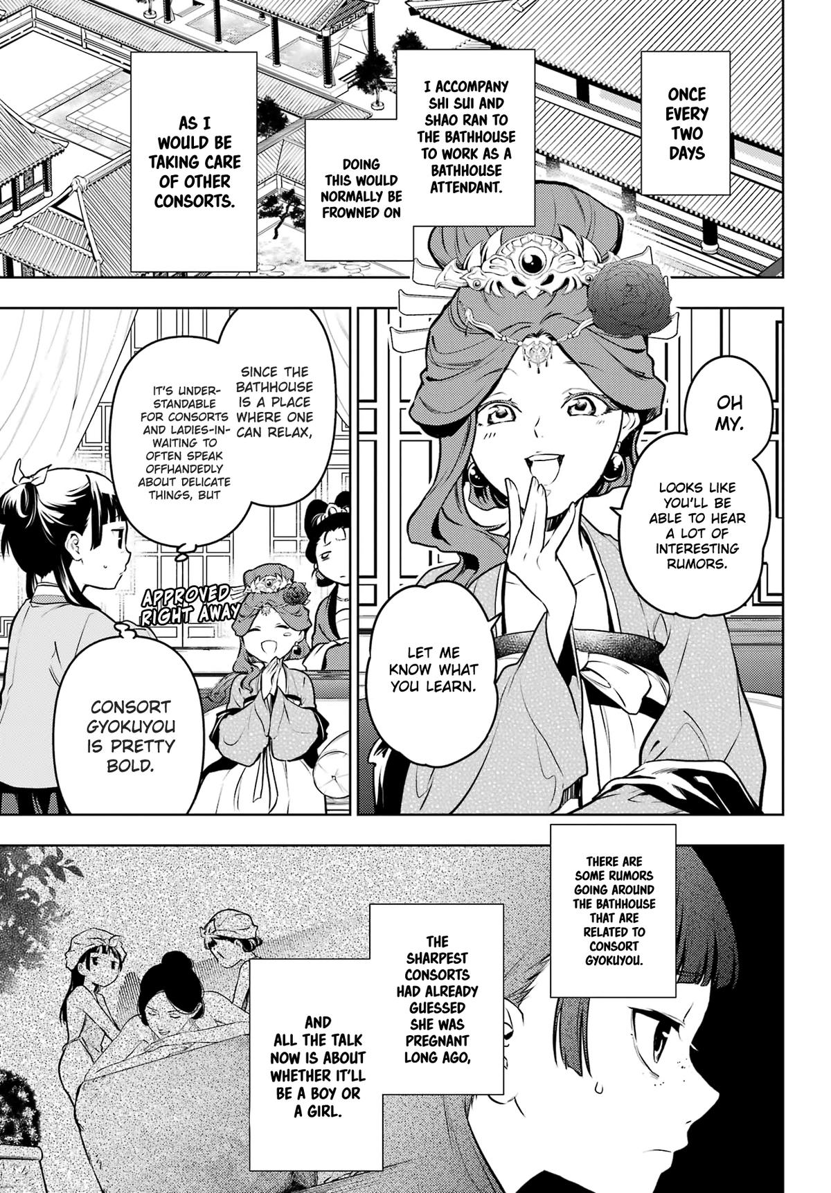 Kusuriya no Hitorigoto Chap 65 - Next Chap 66