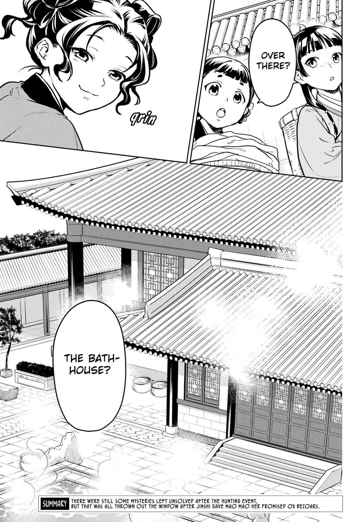 Kusuriya no Hitorigoto Chap 65 - Next Chap 66