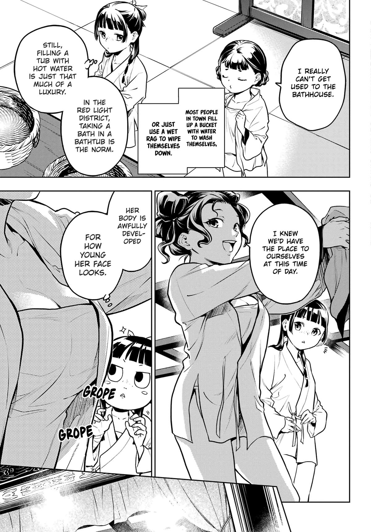 Kusuriya no Hitorigoto Chap 65 - Next Chap 66