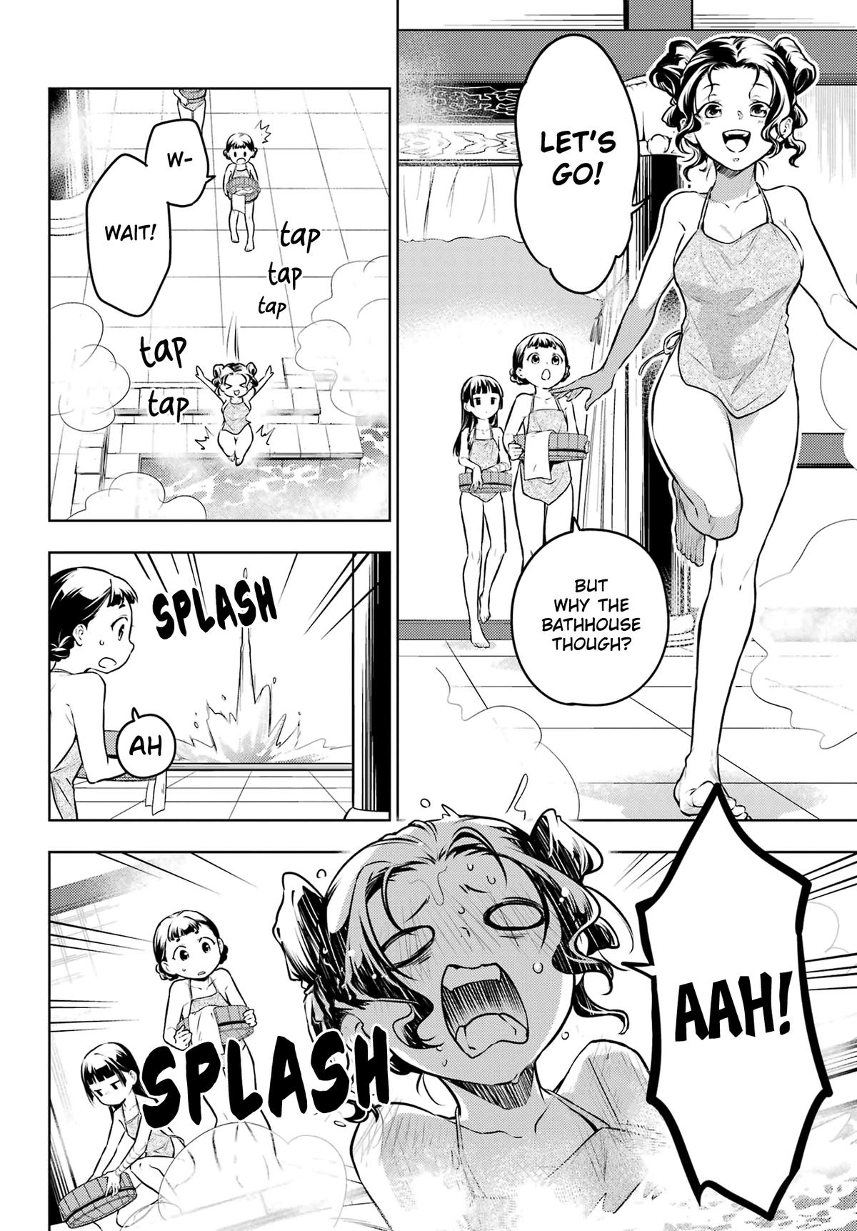 Kusuriya no Hitorigoto Chap 65 - Next Chap 66