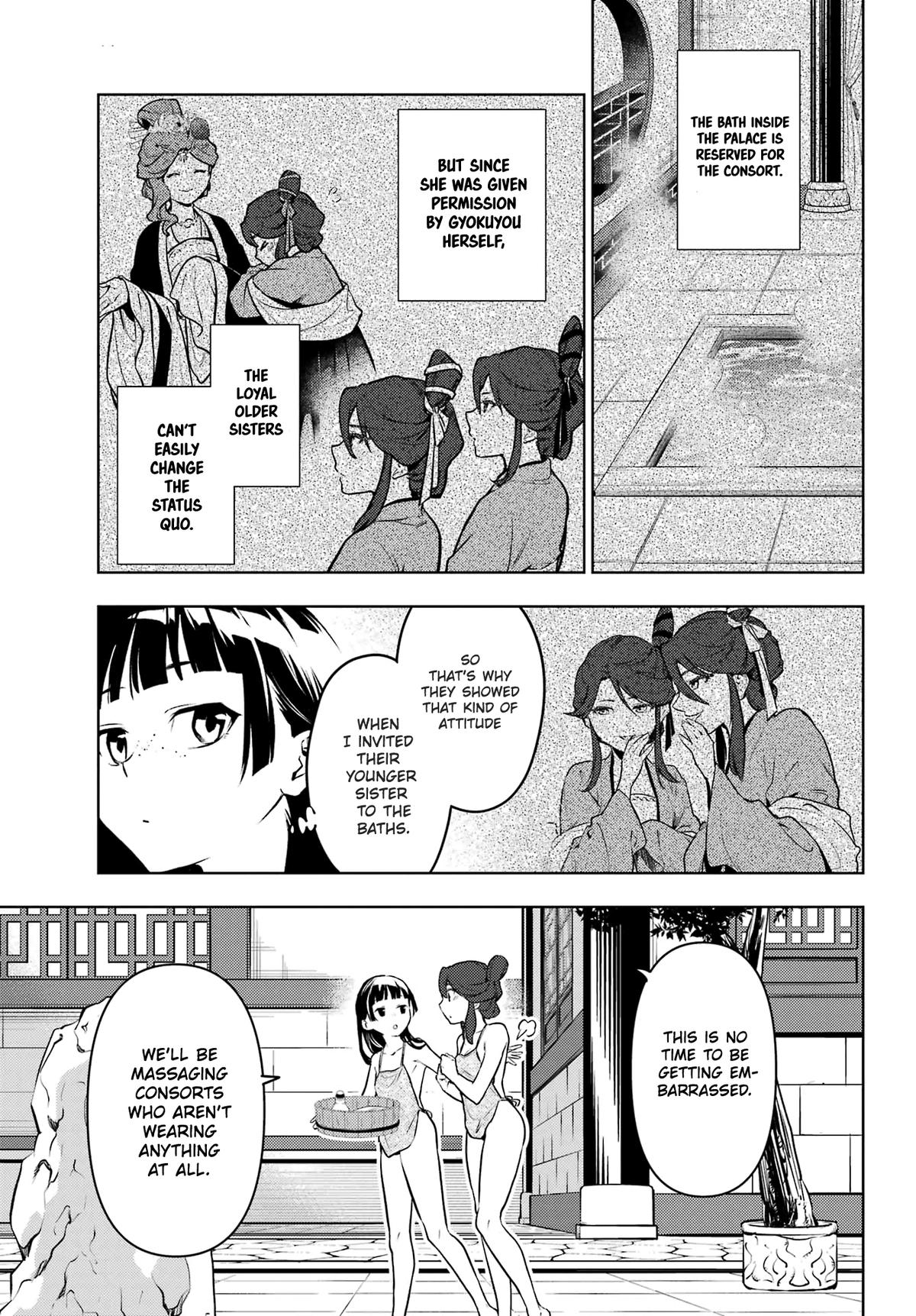 Kusuriya no Hitorigoto Chap 66 - Next Chap 67