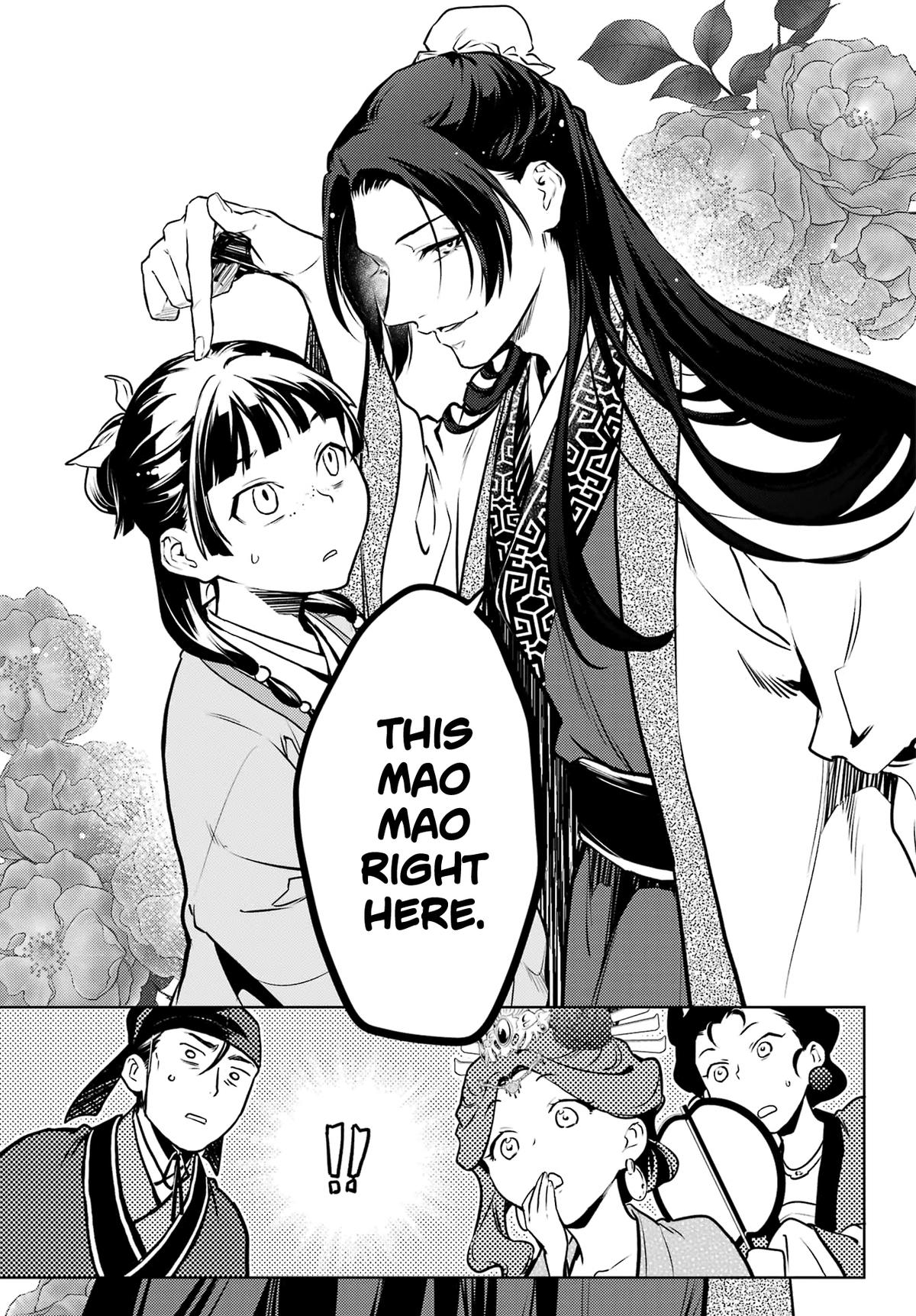 Kusuriya no Hitorigoto Chap 66 - Next Chap 67