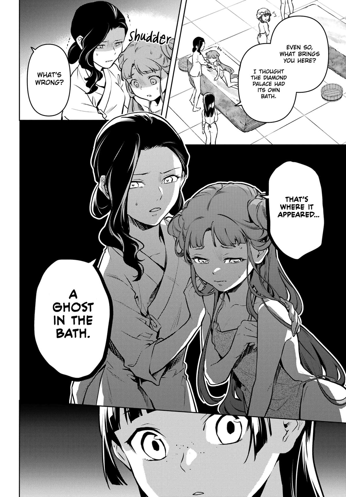 Kusuriya no Hitorigoto Chap 66 - Next Chap 67