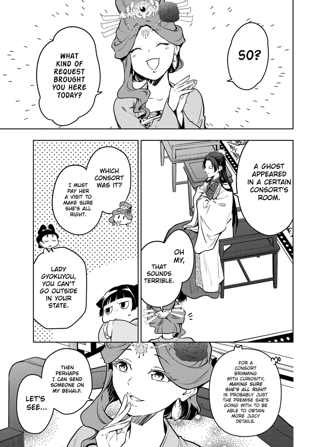 Kusuriya no Hitorigoto Chap 66 - Next Chap 67