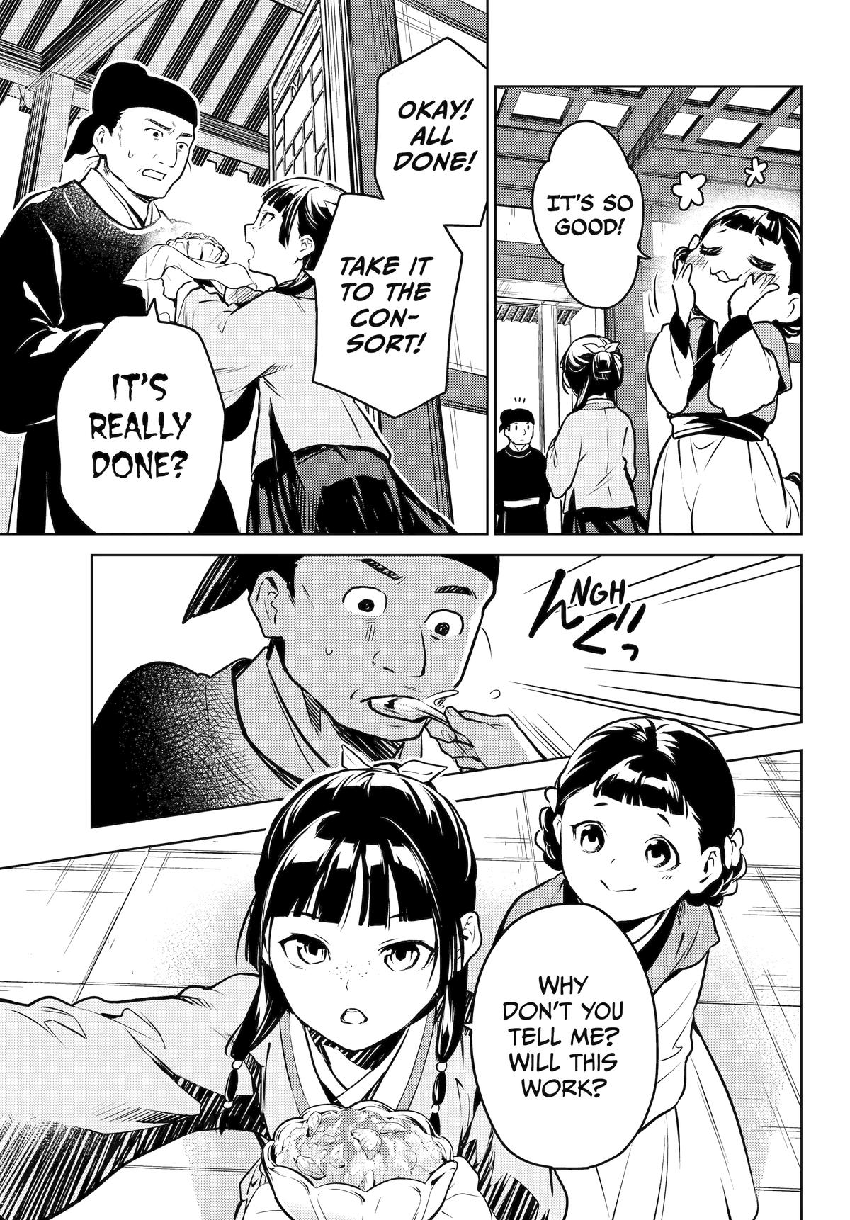 Kusuriya no Hitorigoto Chap 68 - Next Chap 69