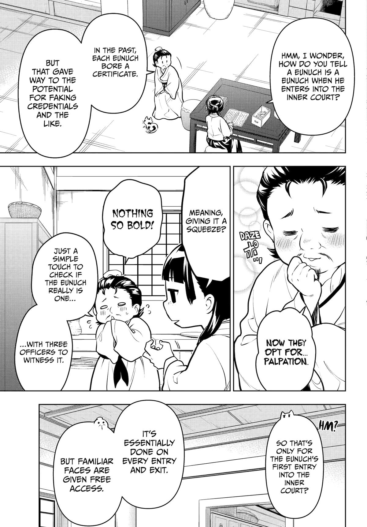 Kusuriya no Hitorigoto Chap 68 - Next Chap 69