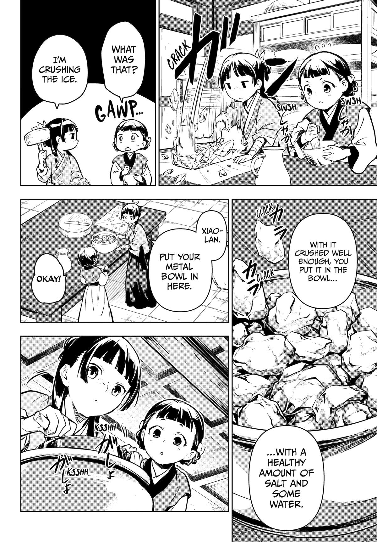 Kusuriya no Hitorigoto Chap 68 - Next Chap 69