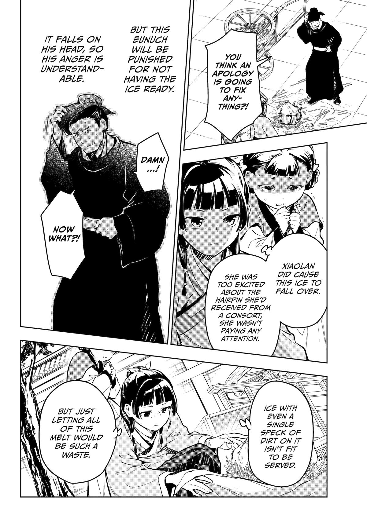 Kusuriya no Hitorigoto Chap 68 - Next Chap 69