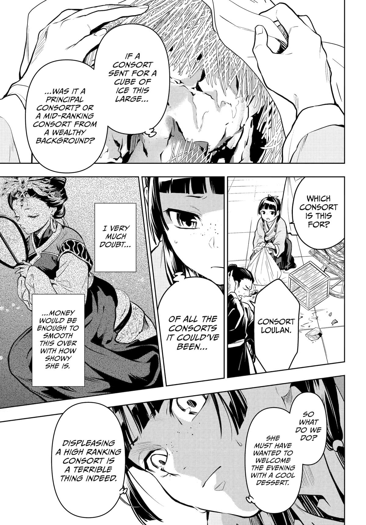 Kusuriya no Hitorigoto Chap 68 - Next Chap 69