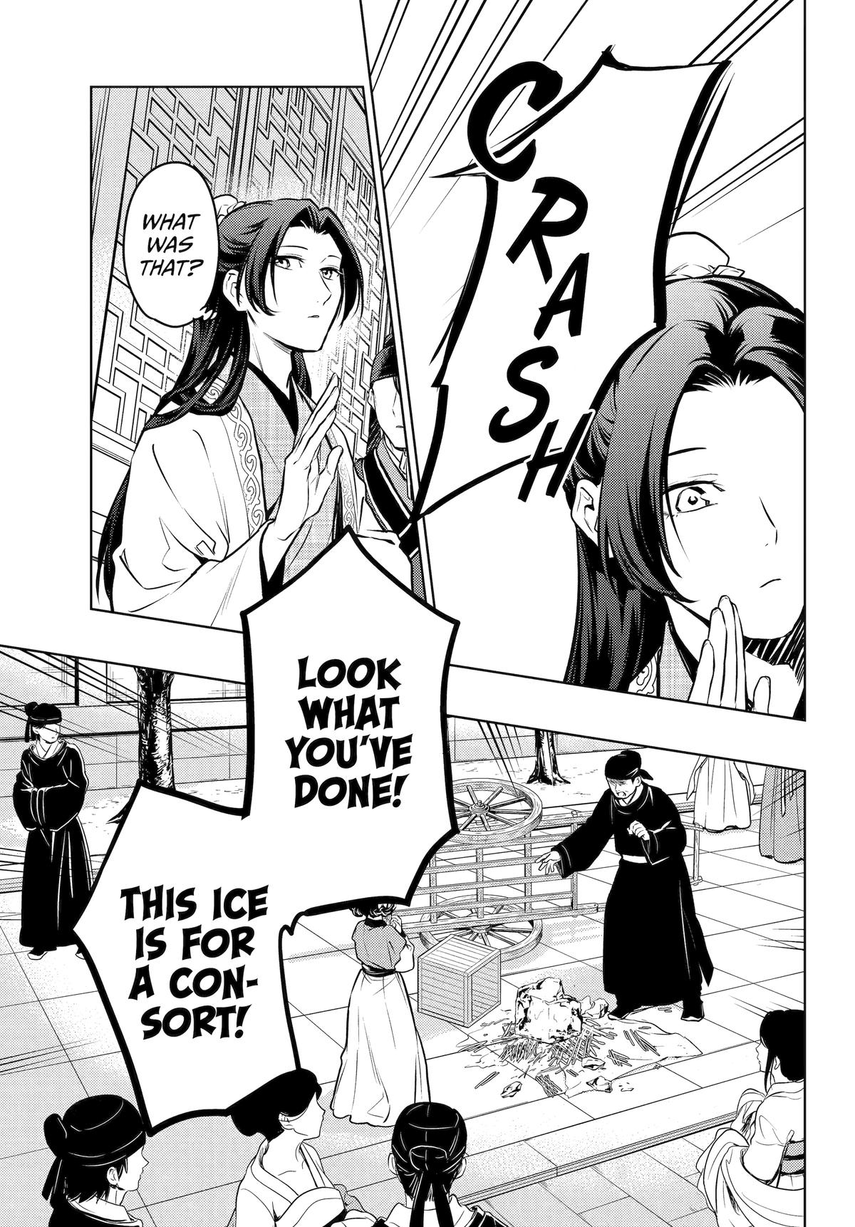 Kusuriya no Hitorigoto Chap 68 - Next Chap 69