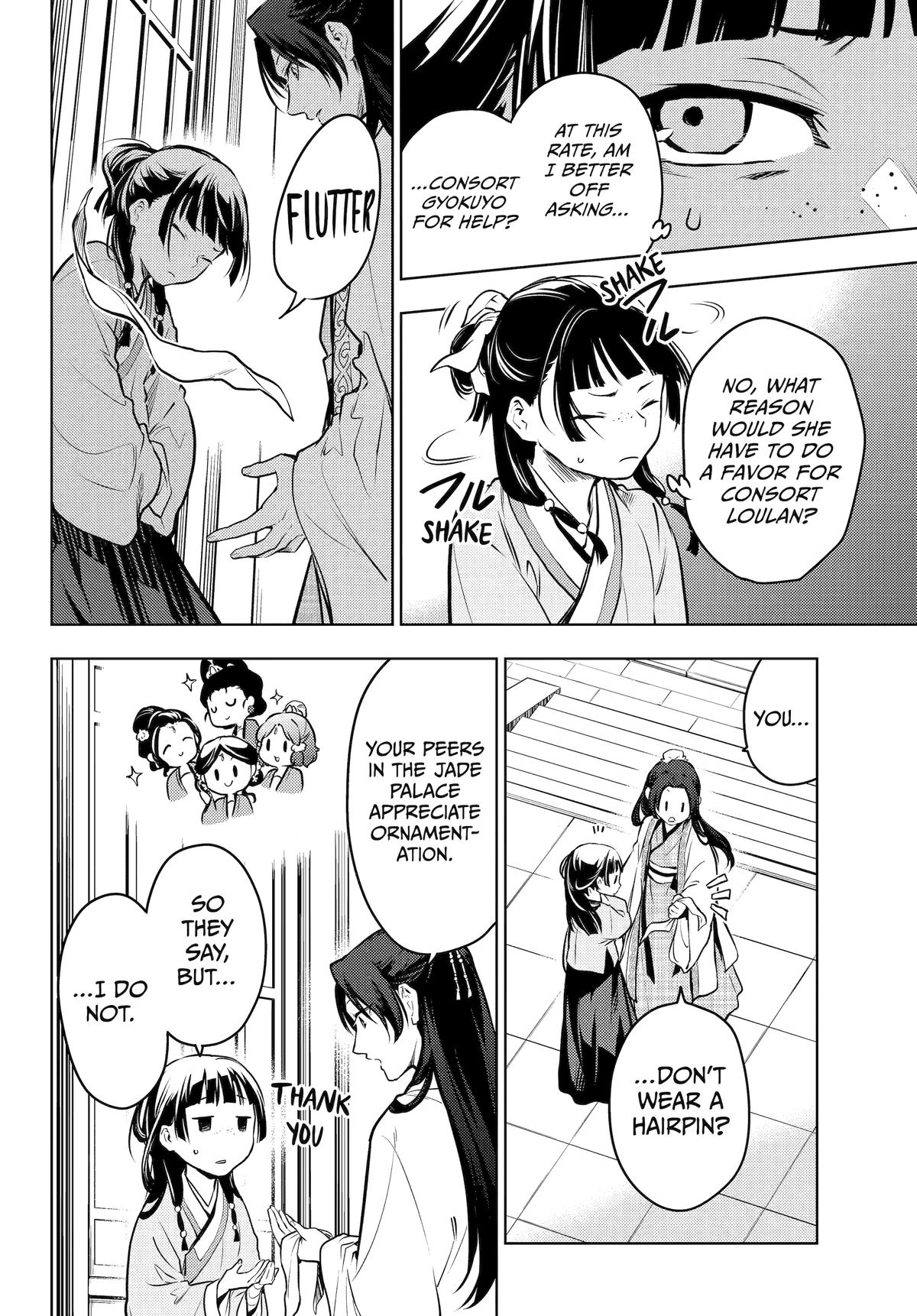 Kusuriya no Hitorigoto Chap 68 - Next Chap 69