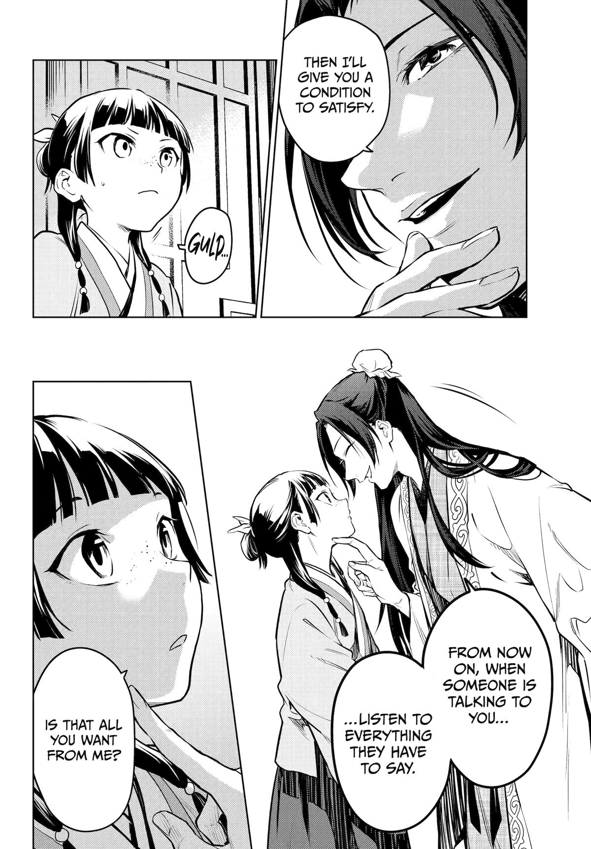 Kusuriya no Hitorigoto Chap 68 - Next Chap 69