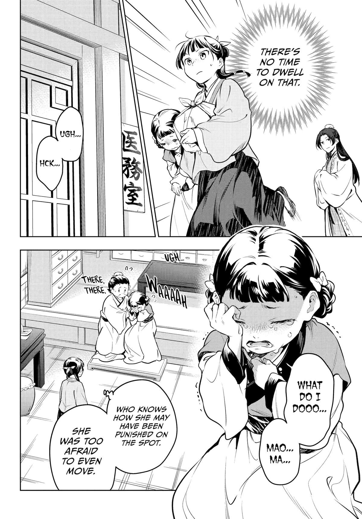 Kusuriya no Hitorigoto Chap 68 - Next Chap 69