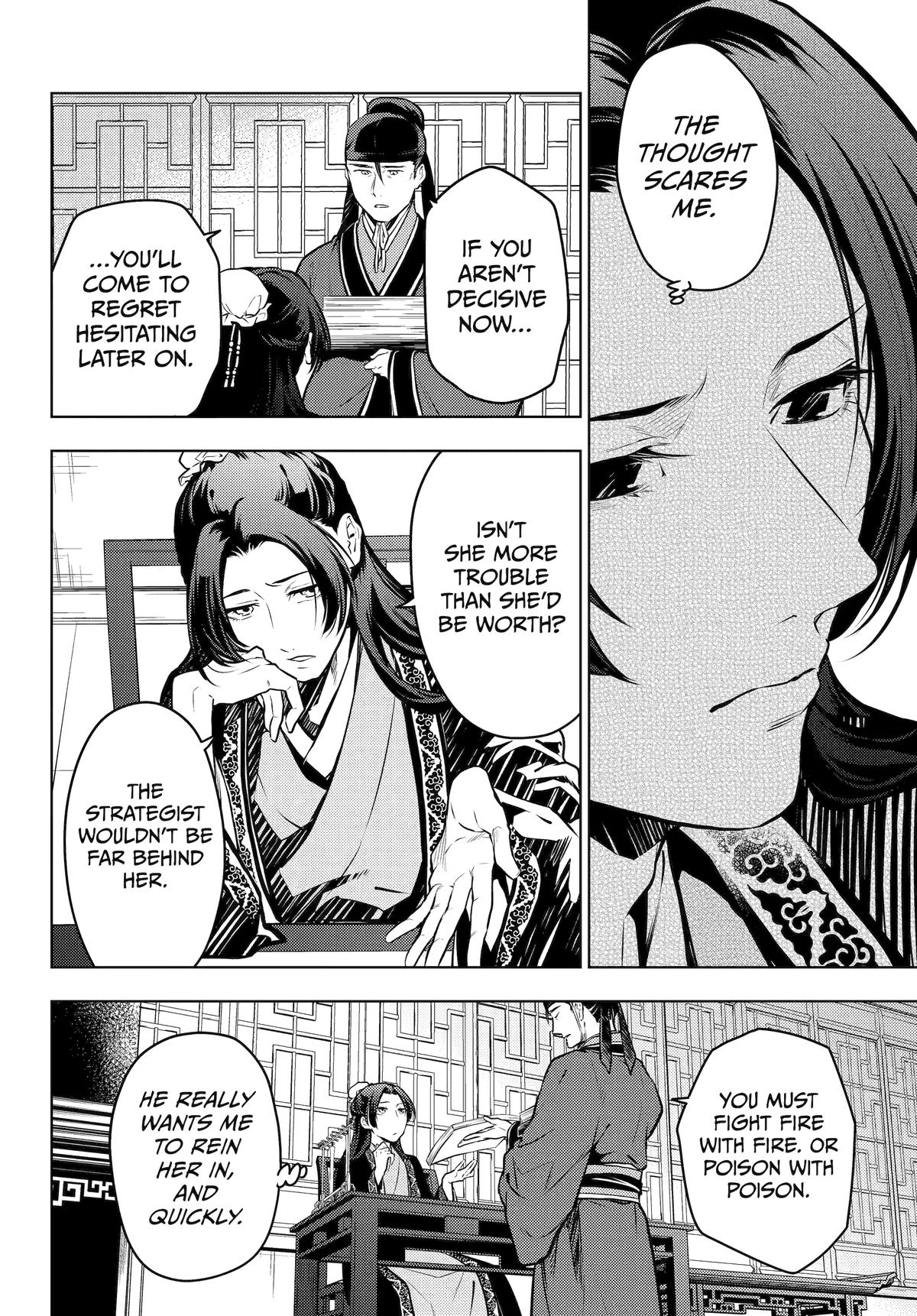 Kusuriya no Hitorigoto Chap 68 - Next Chap 69