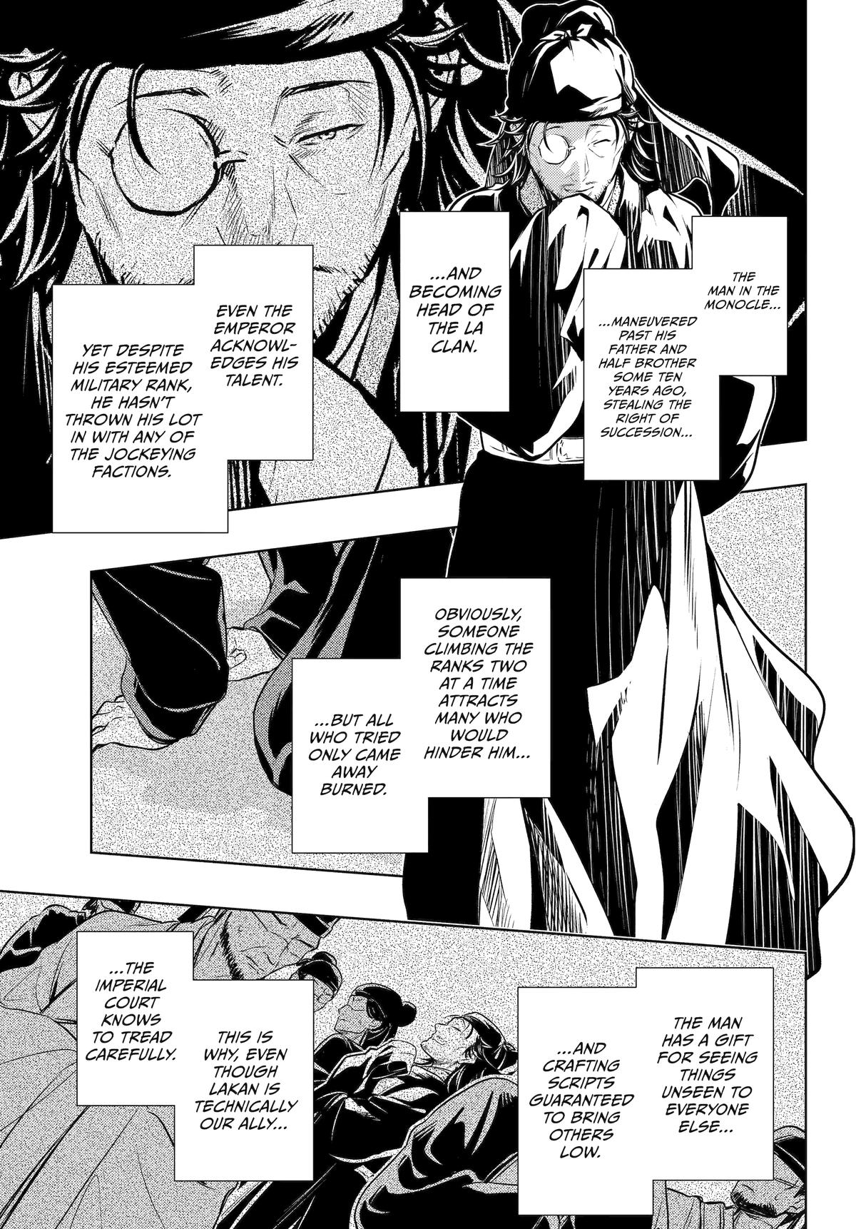 Kusuriya no Hitorigoto Chap 68 - Next Chap 69